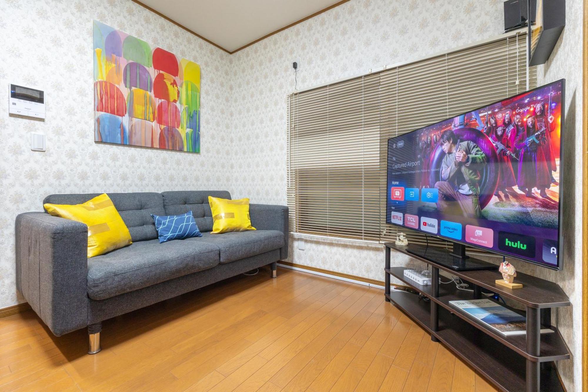 Kirakira House Elegant 3br On Yamanote Line