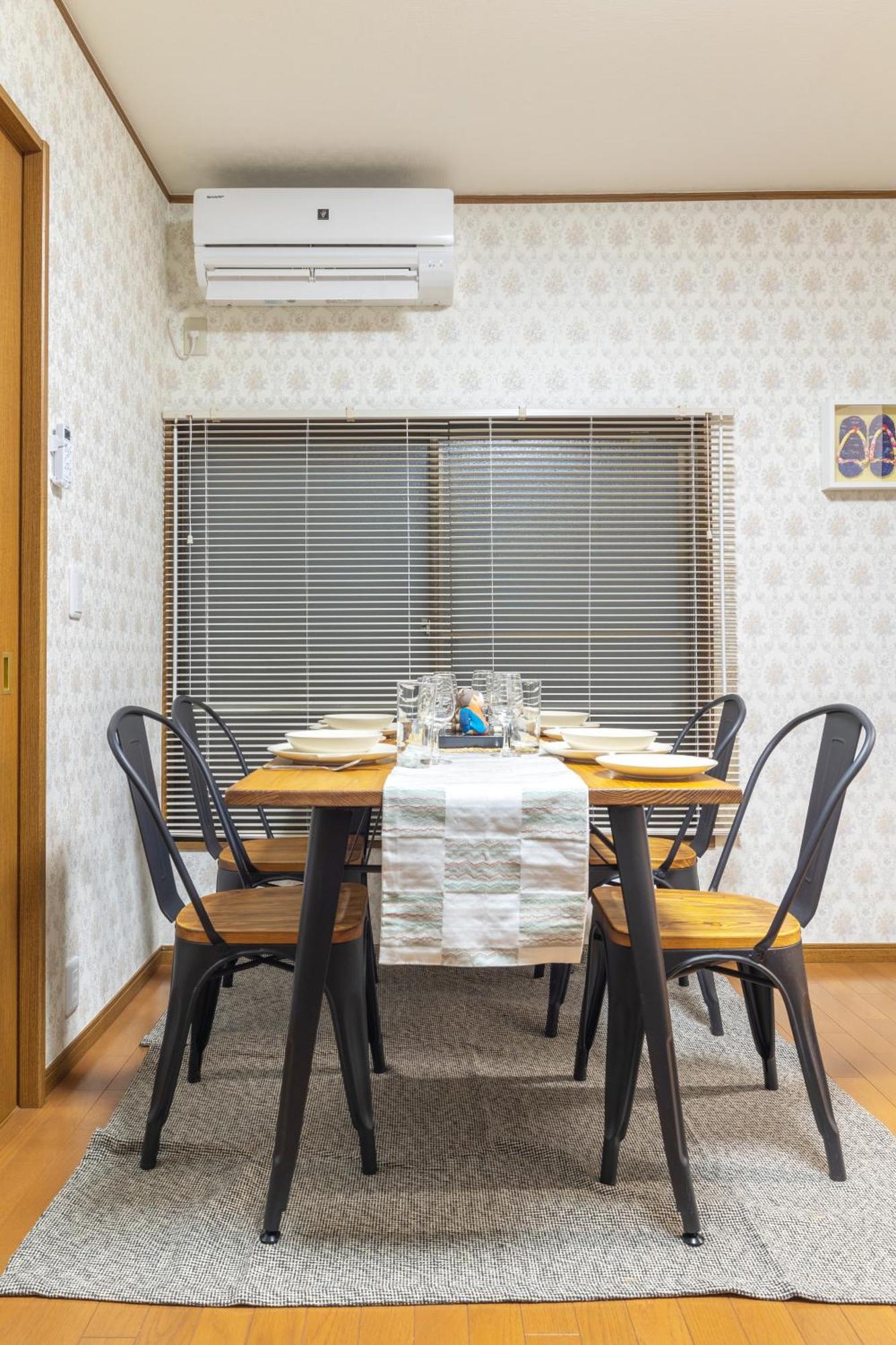Holiday home Kirakira House Elegant 3br On Yamanote Line