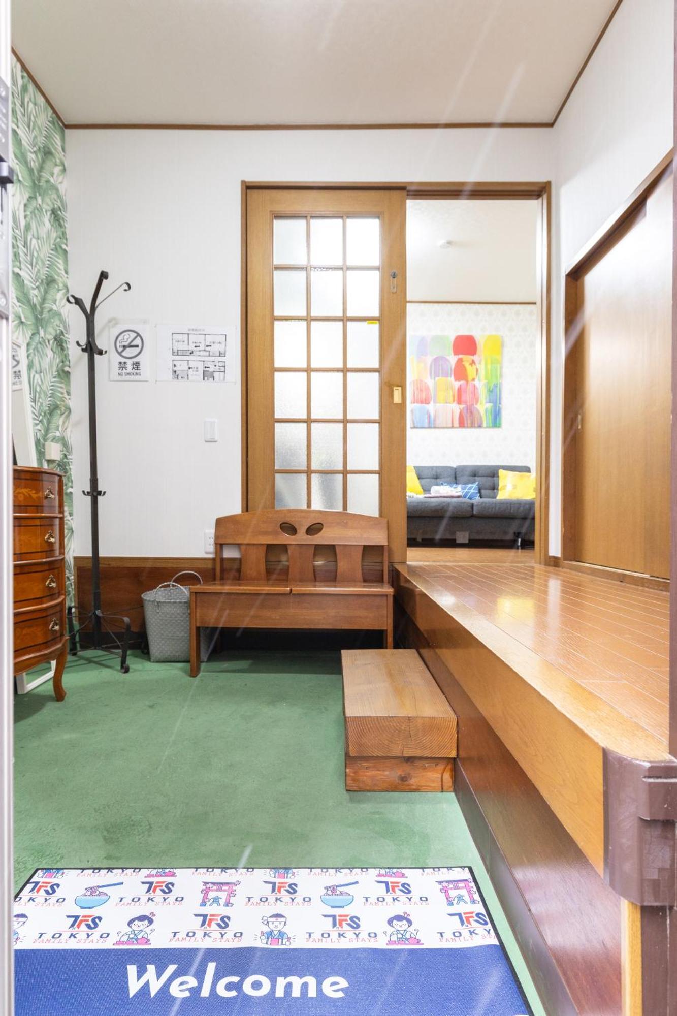 Kirakira House Elegant 3br On Yamanote Line Holiday home Tokyo