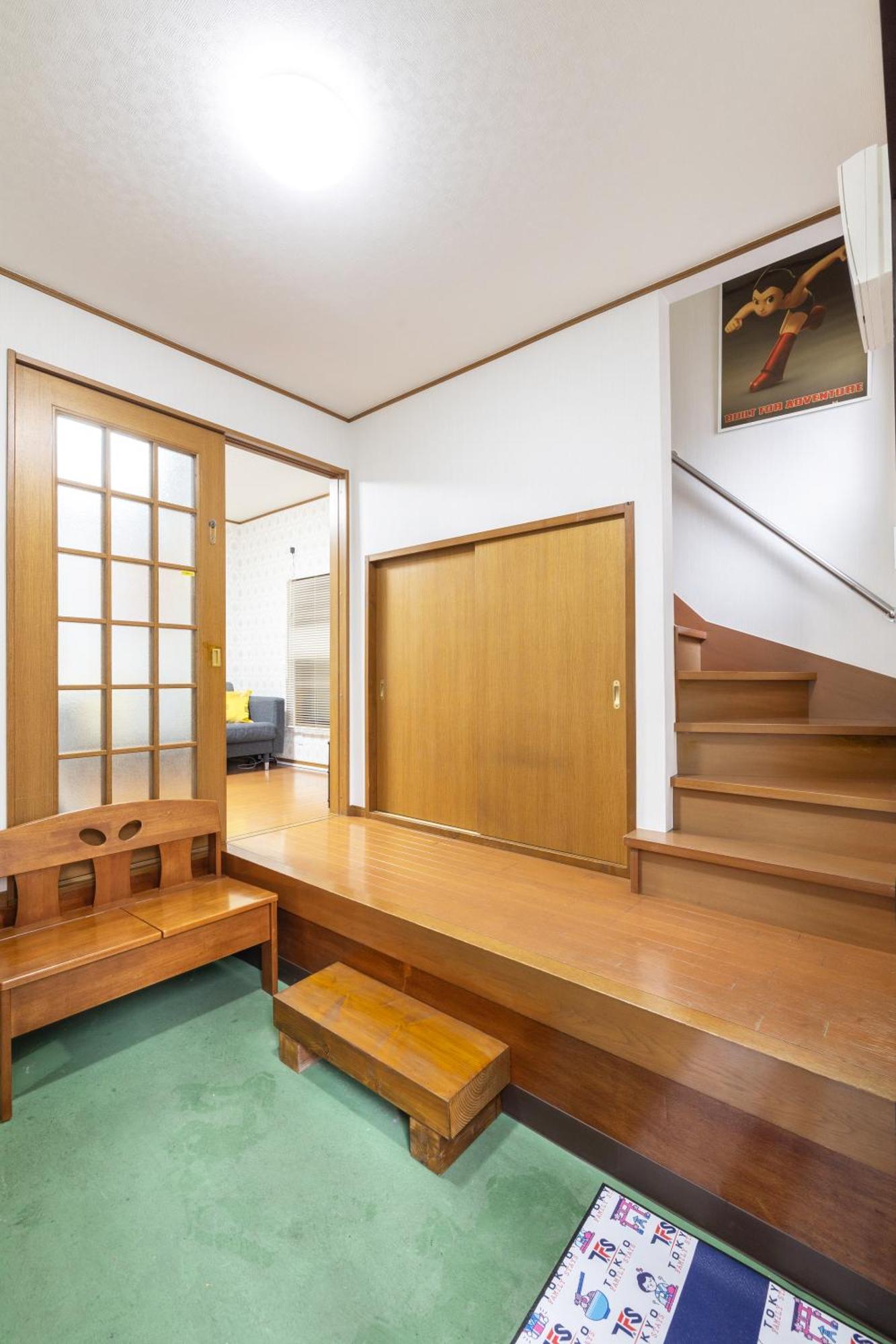 Holiday home Kirakira House Elegant 3br On Yamanote Line Tokyo