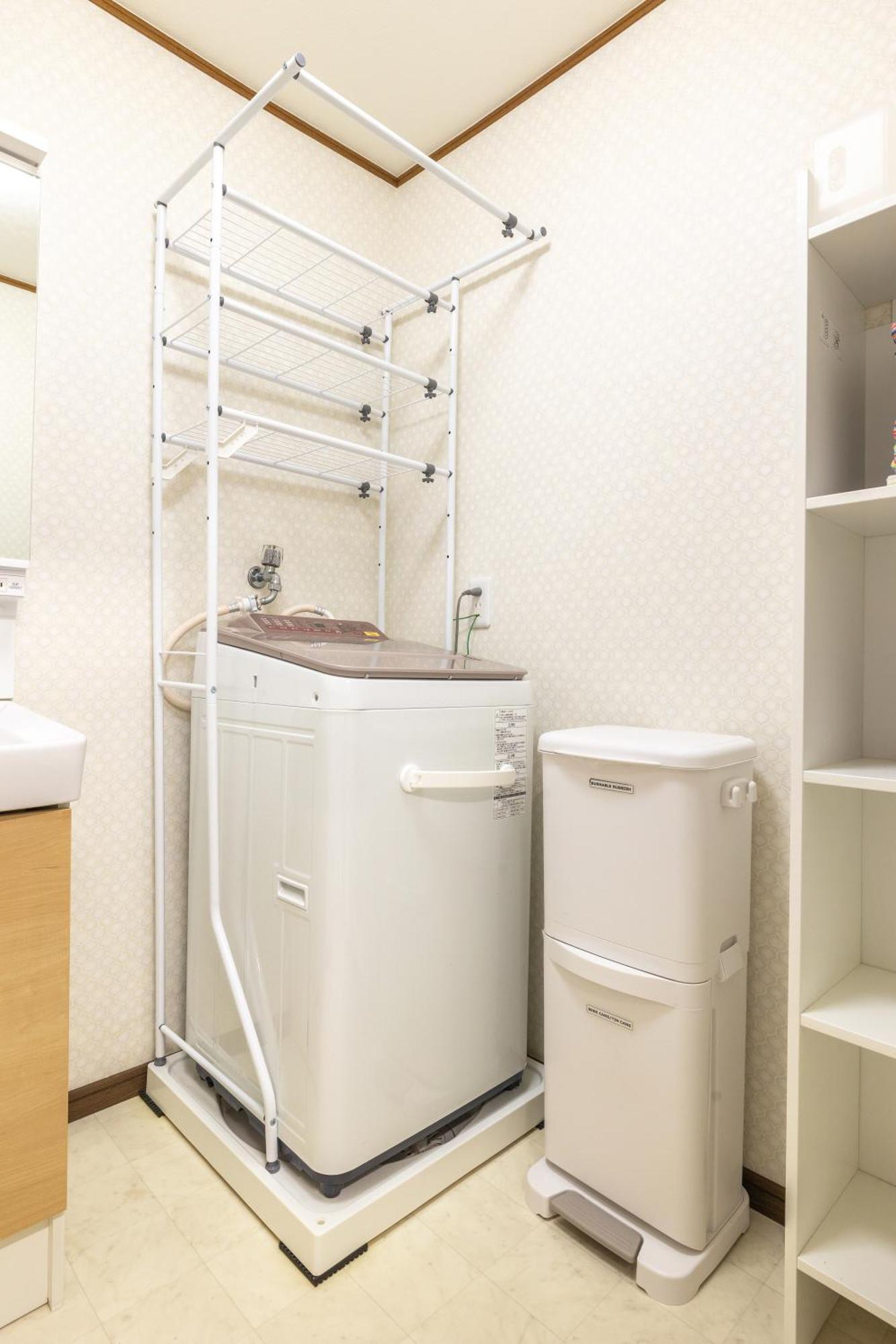 Kirakira House Elegant 3br On Yamanote Line Holiday home Tokyo