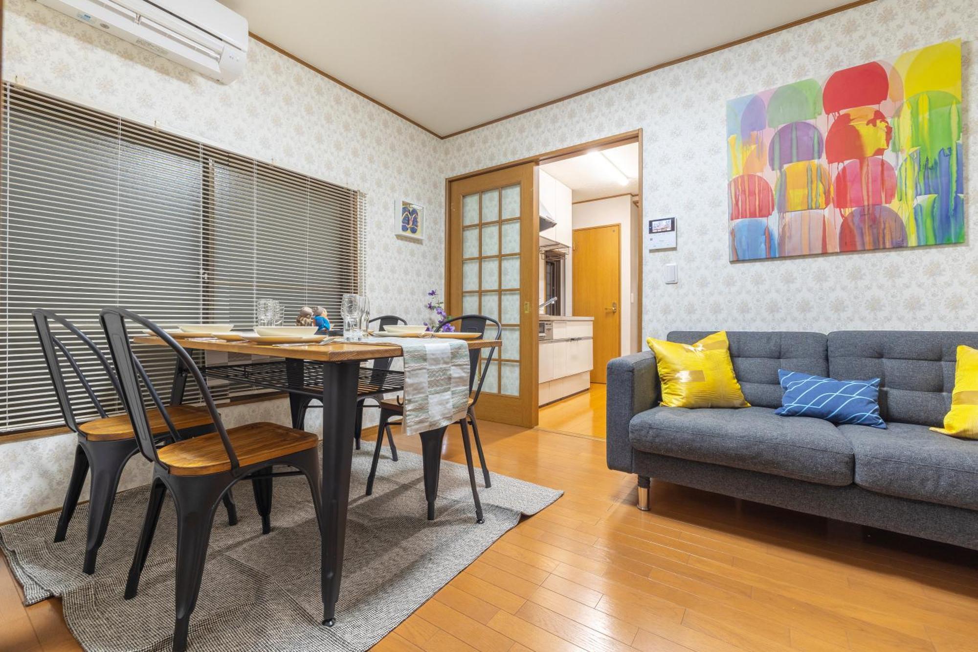 Holiday home Kirakira House Elegant 3br On Yamanote Line *