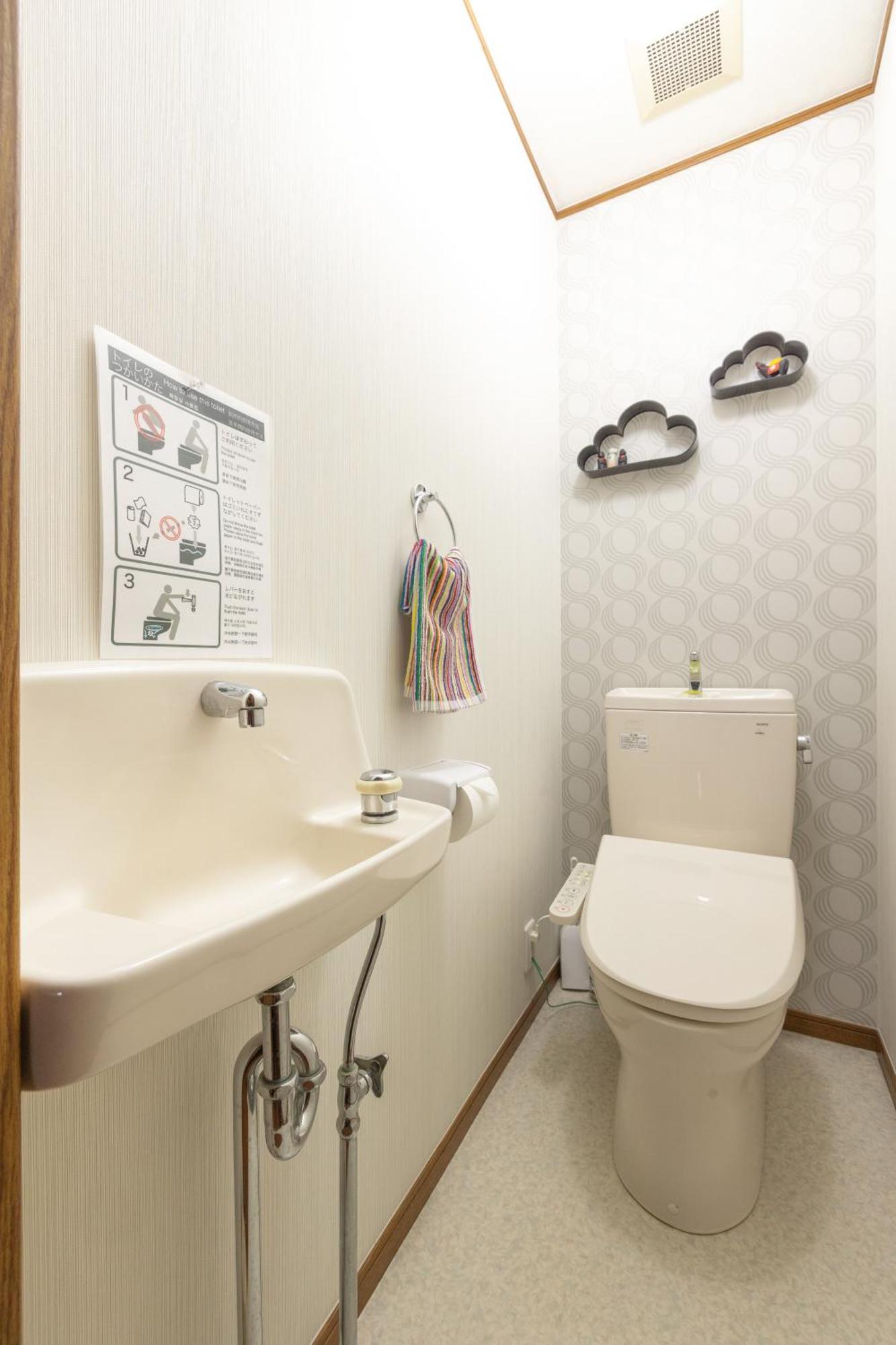 Kirakira House Elegant 3br On Yamanote Line * Tokyo
