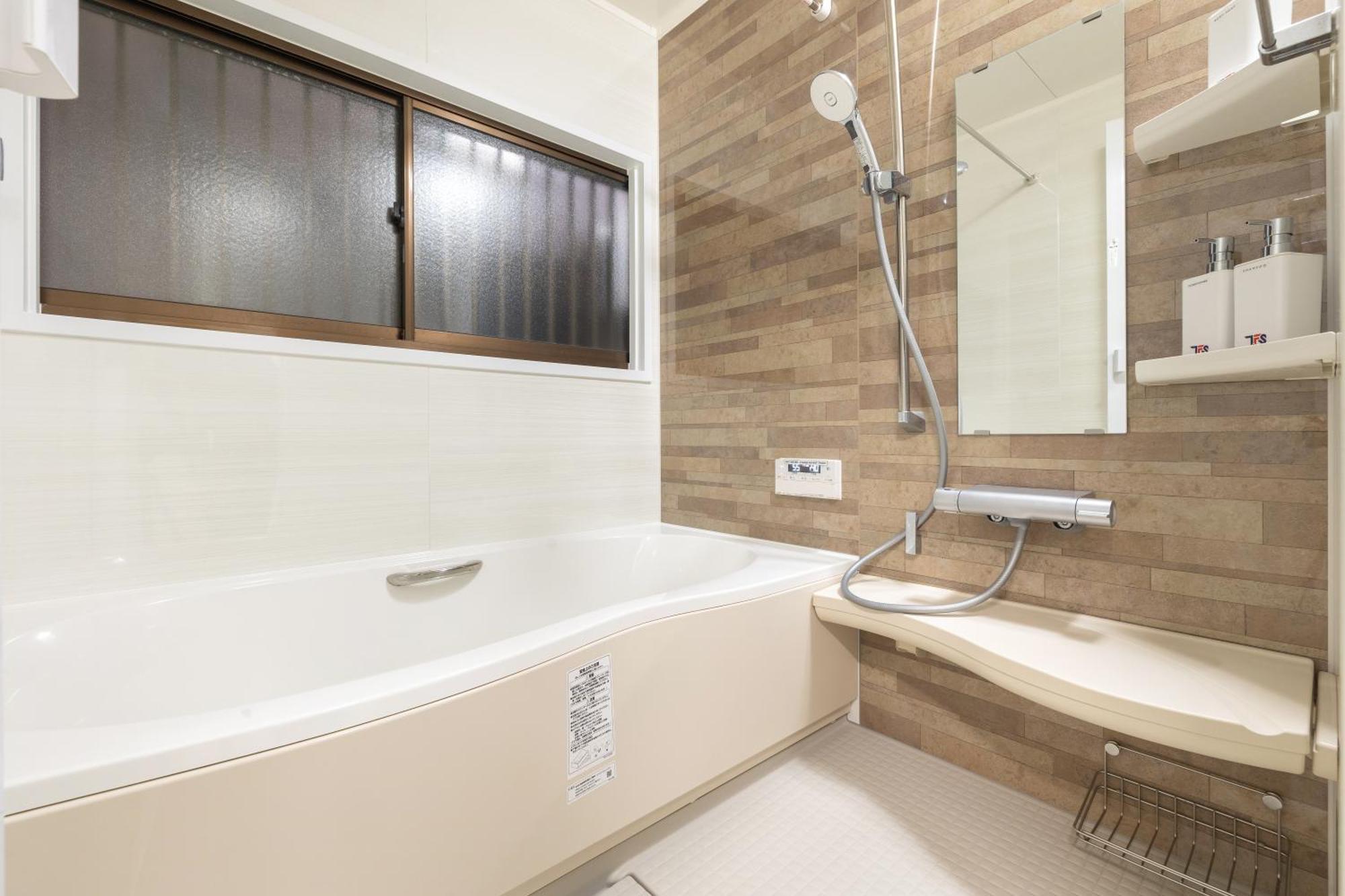 Kirakira House Elegant 3br On Yamanote Line Holiday home Tokyo