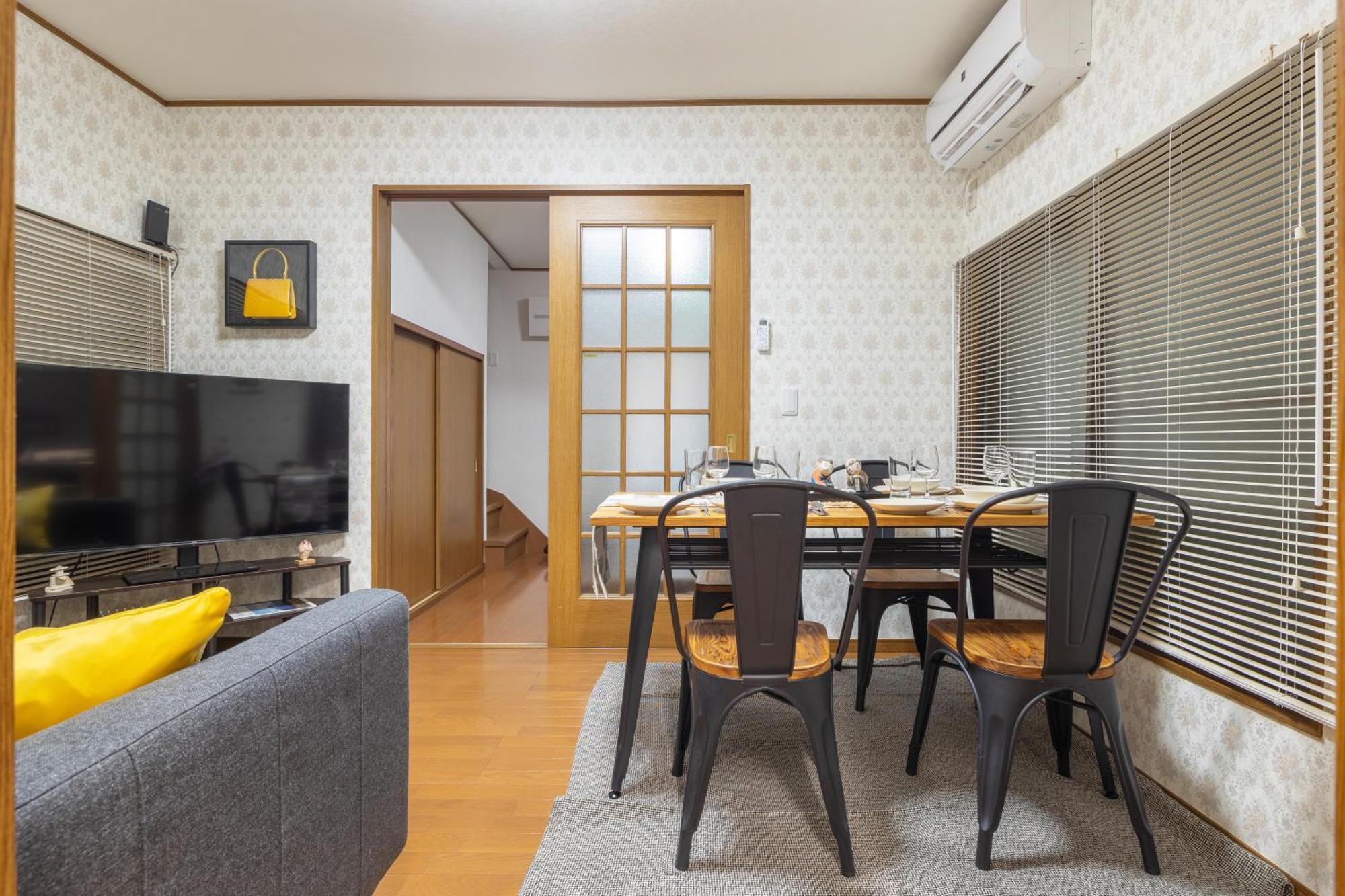 Holiday home Kirakira House Elegant 3br On Yamanote Line *