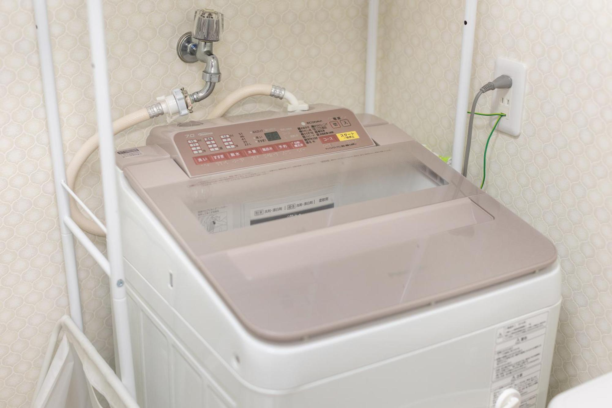 Kirakira House Elegant 3br On Yamanote Line * Tokyo