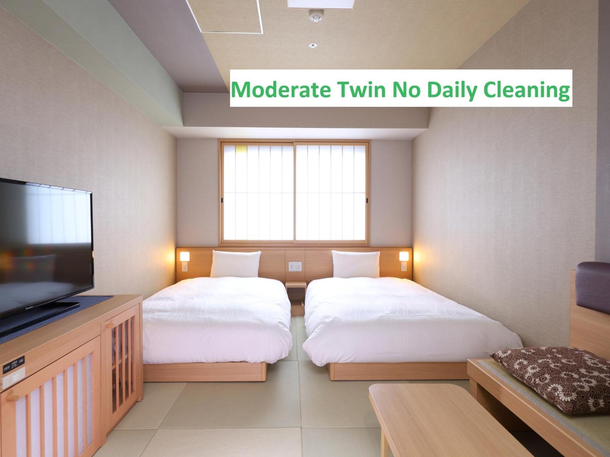 Hotel Onyado Nono Asakusa Bettei Hot Spring Tokyo