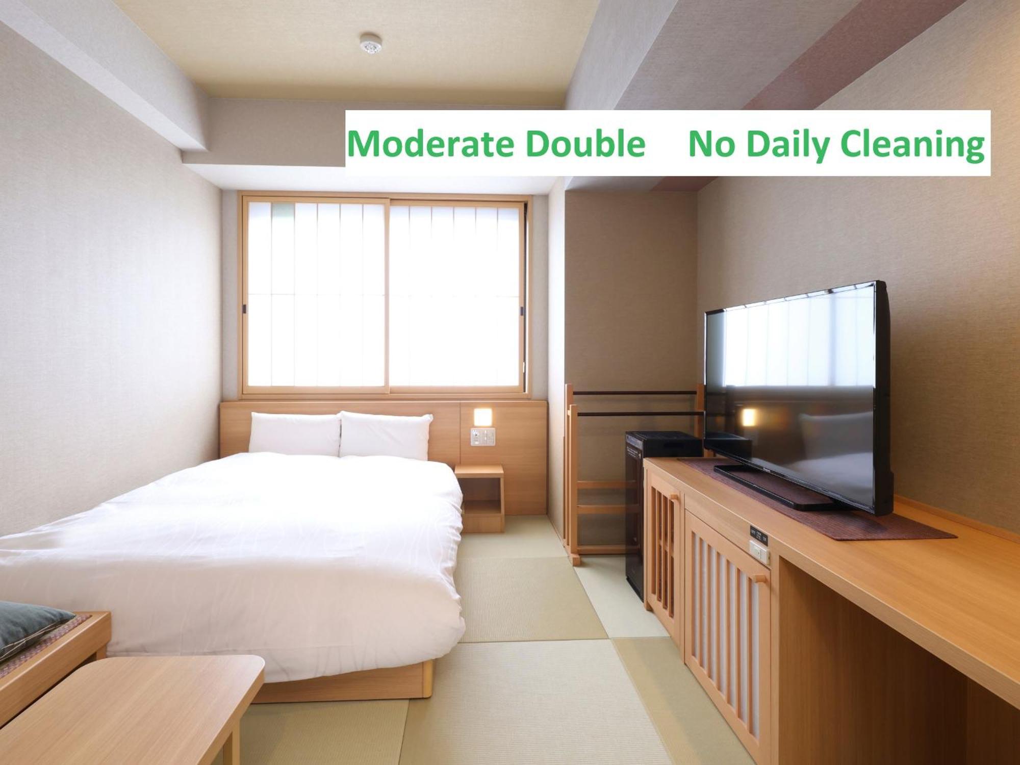 Onyado Nono Asakusa Bettei Hot Spring 4*
