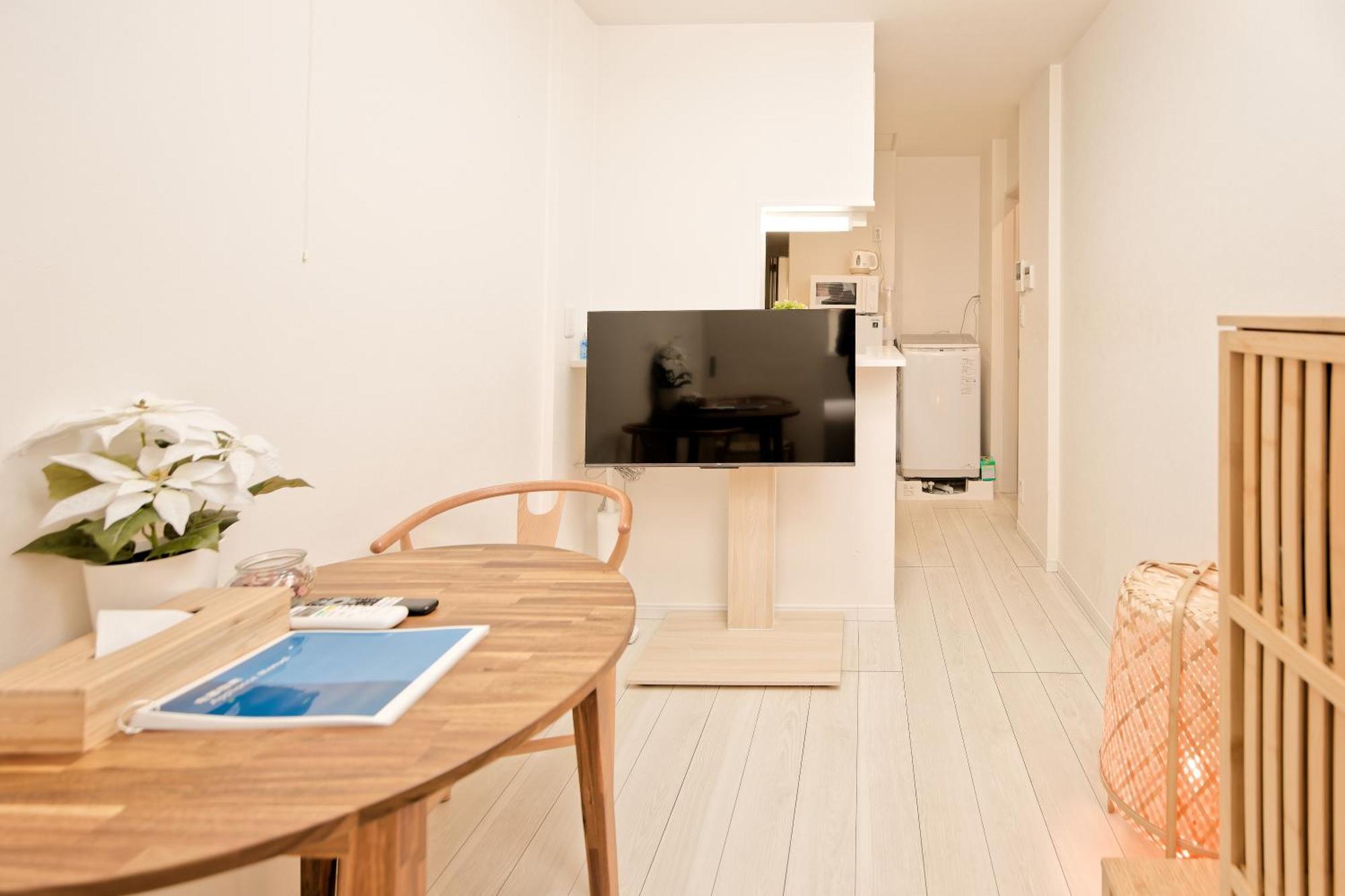 Shinjuku Ochiai Soluna White House Homestay Tokyo