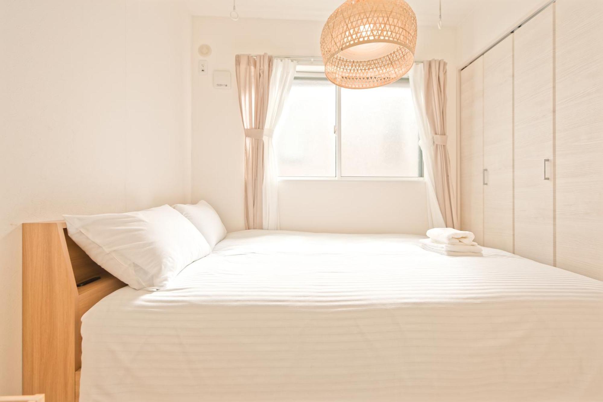Shinjuku Ochiai Soluna White House Homestay Tokyo