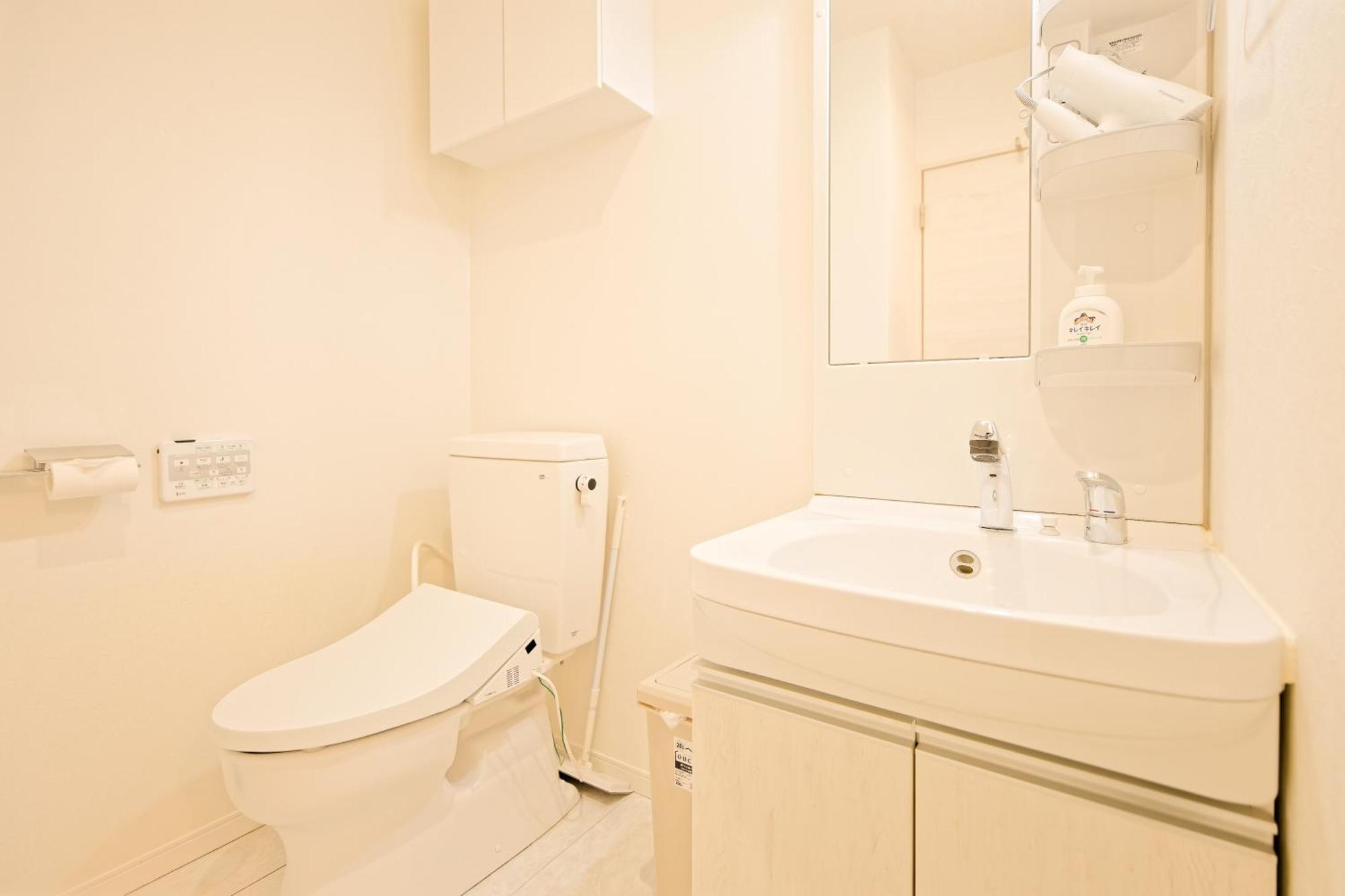 Shinjuku Ochiai Soluna White House Homestay *