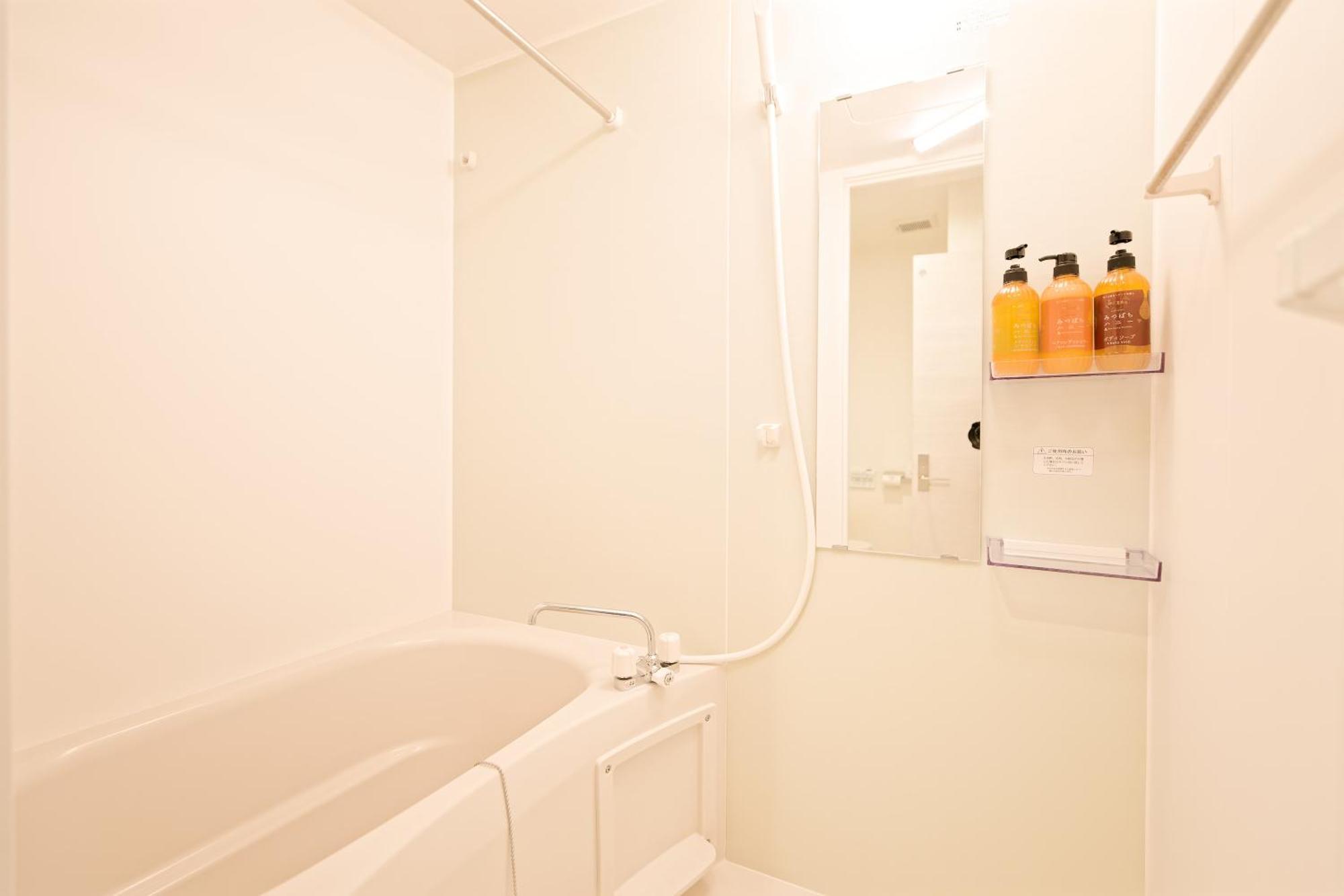 Homestay Shinjuku Ochiai Soluna White House Tokyo