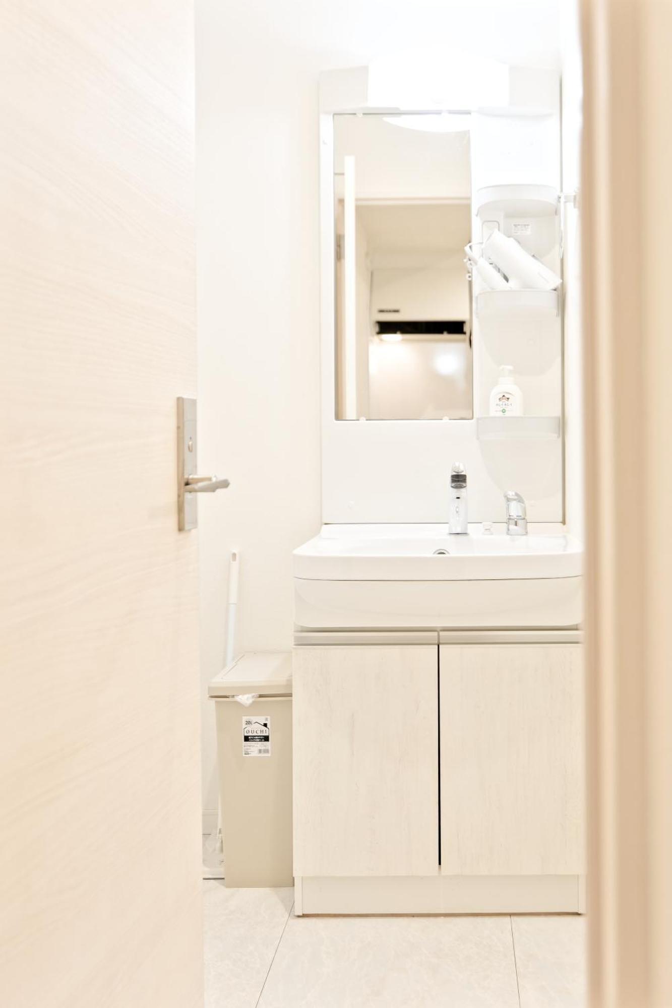 Shinjuku Ochiai Soluna White House Homestay Tokyo