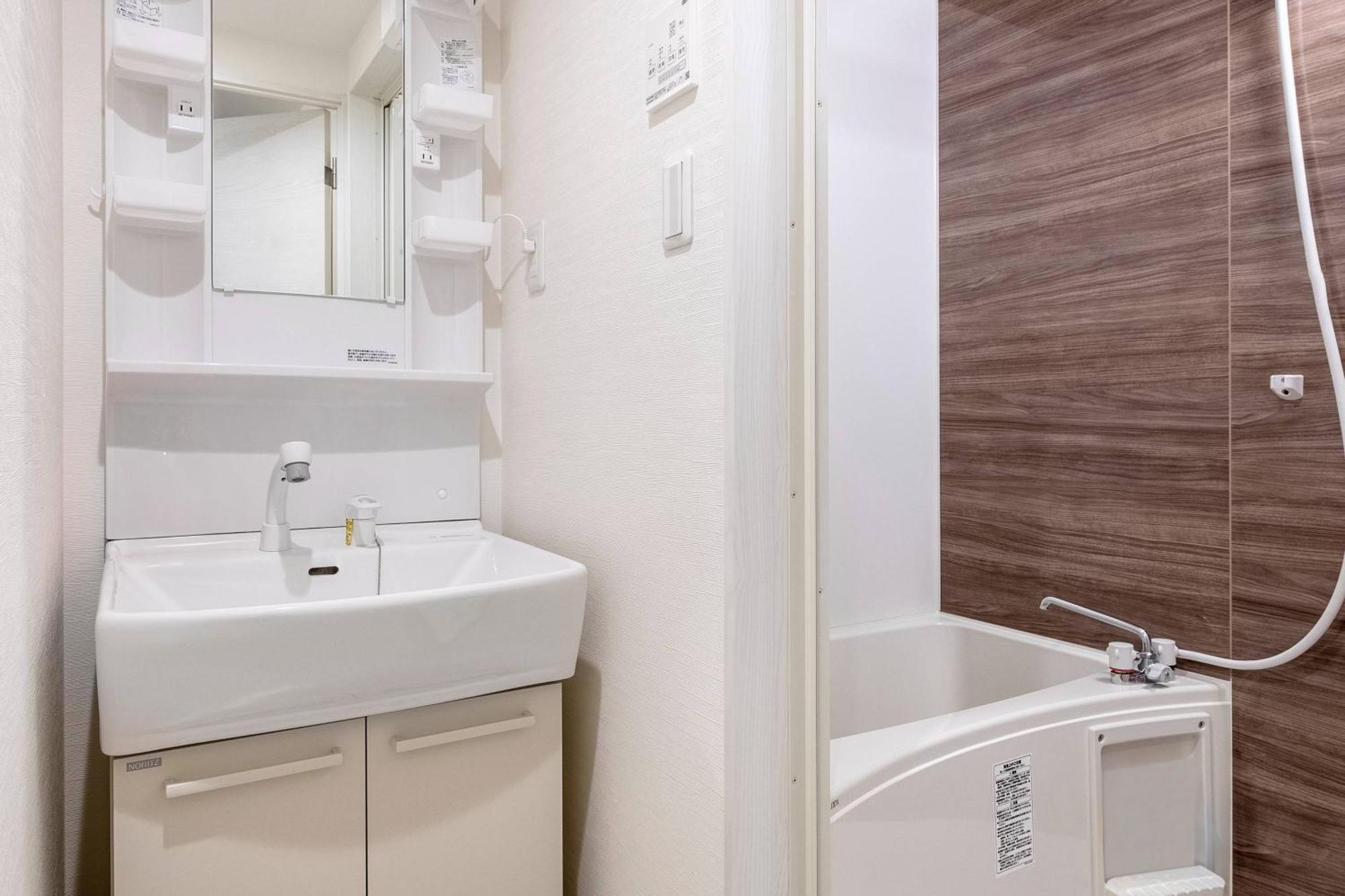 Grande Morishita Apartment