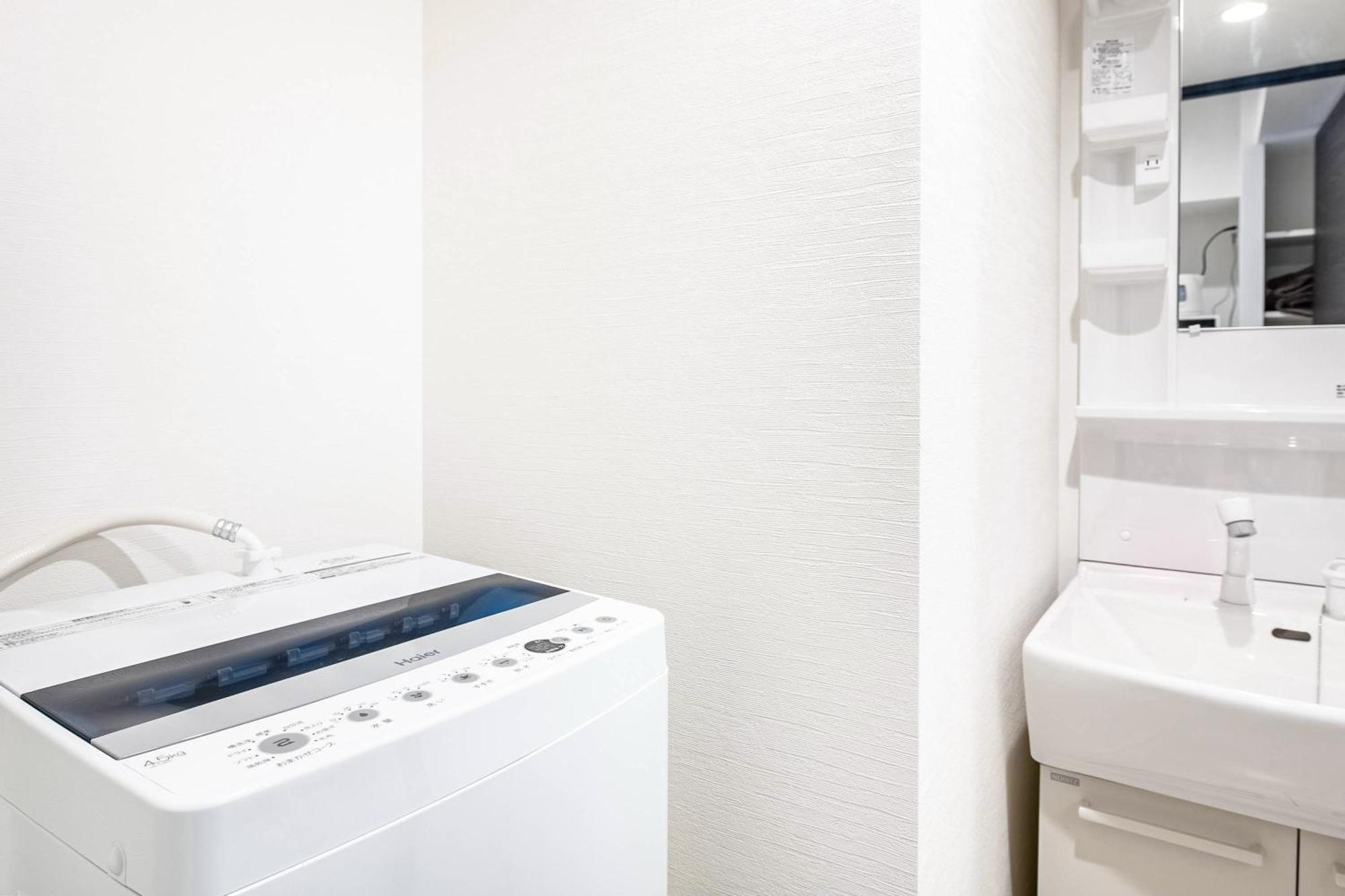 Apartment Grande Morishita