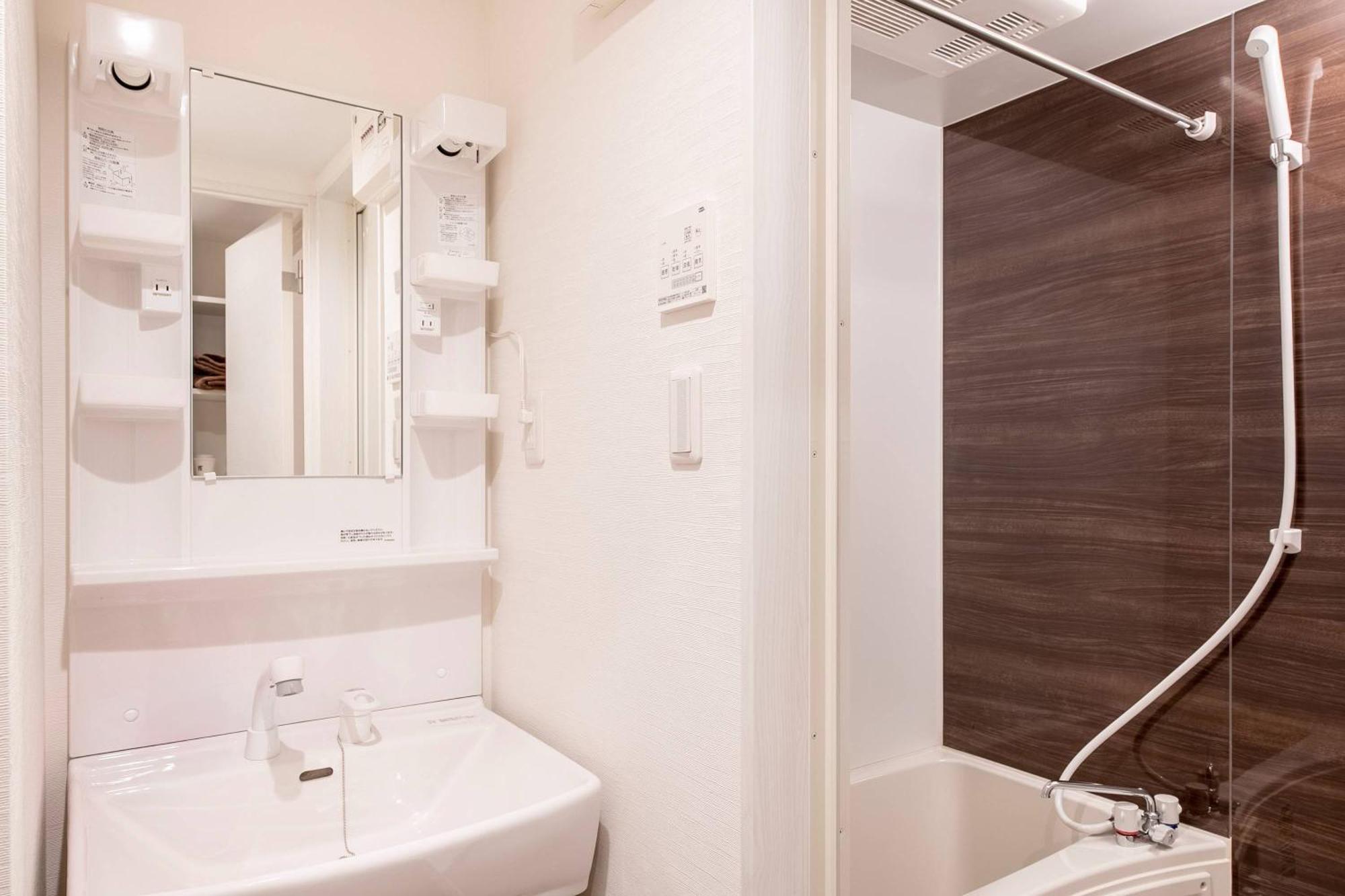 Grande Morishita Apartment