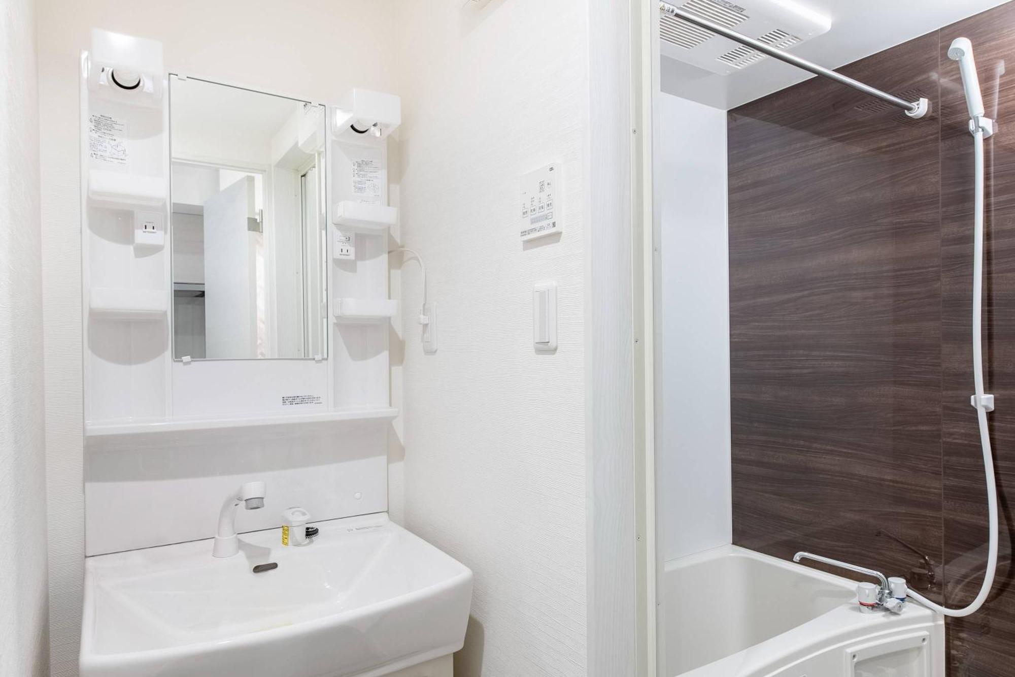 Apartment Grande Morishita