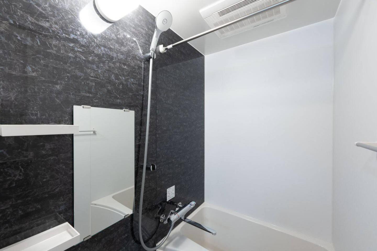 Apartment Ugard Shimomaruko