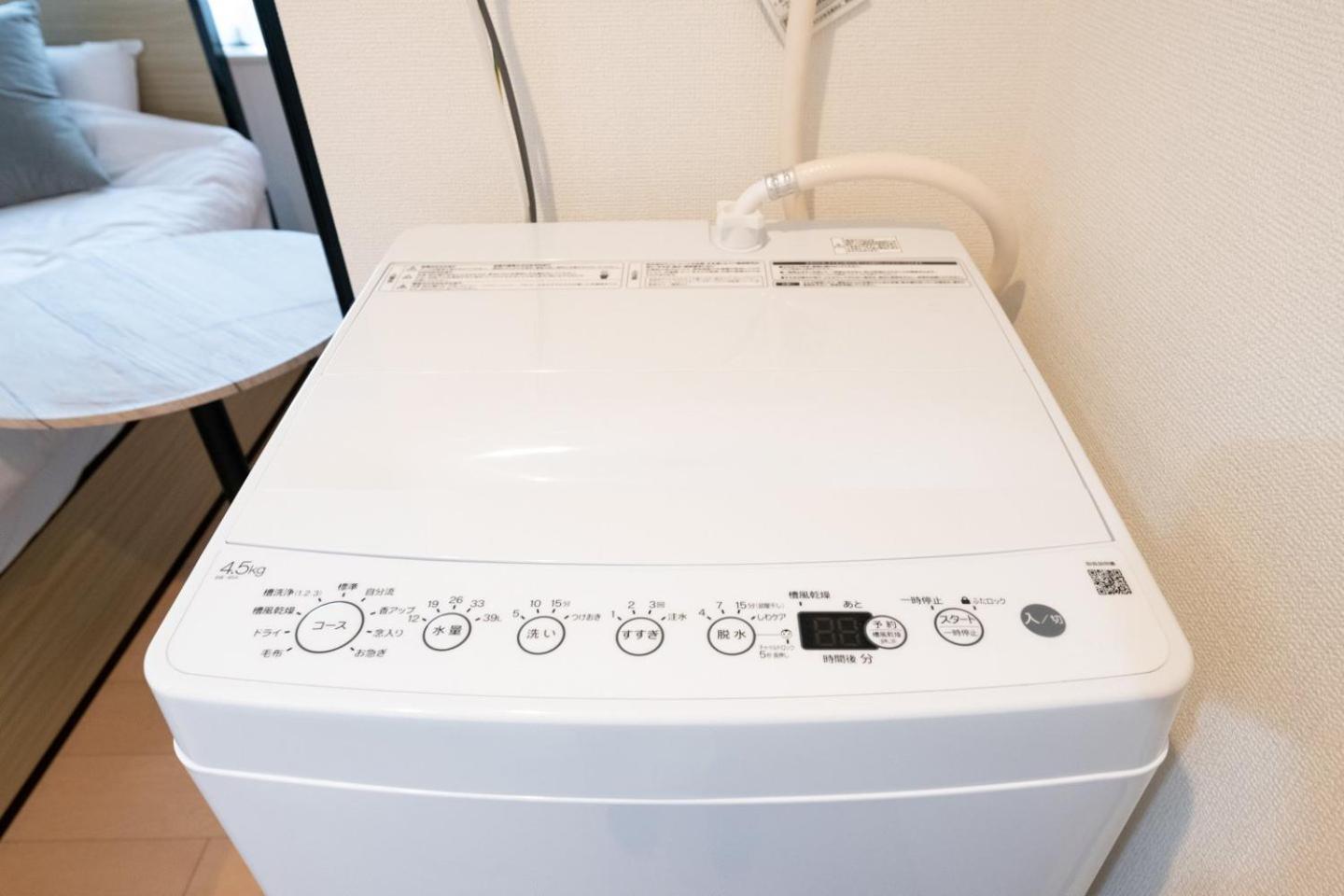 Apartment Azest-rent Haneda 11 *