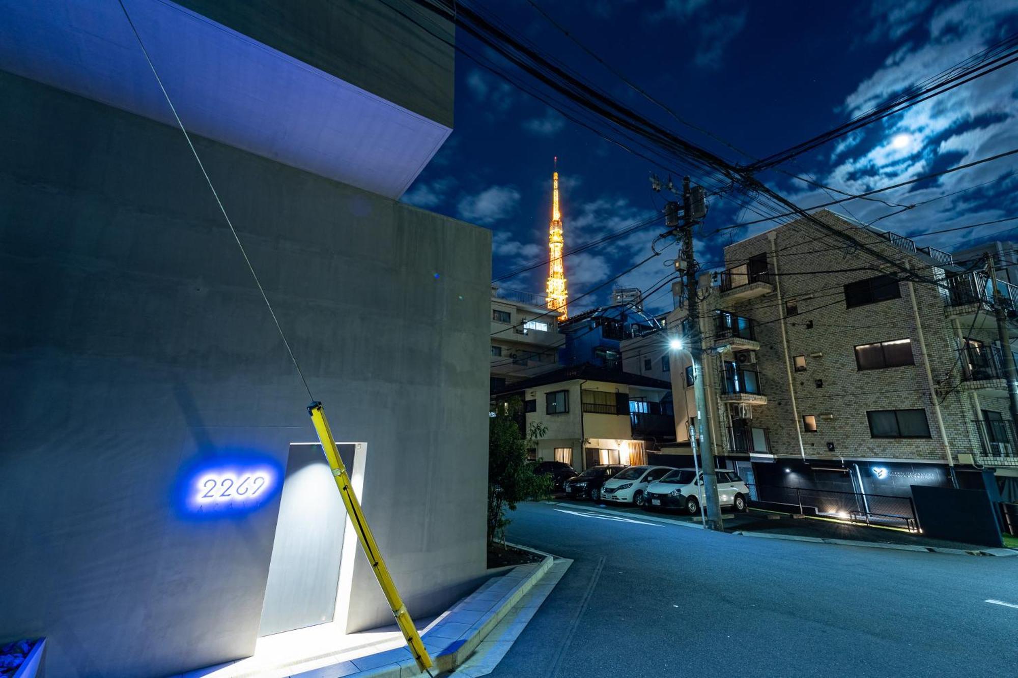 Hotel 2269azavu Tokyo