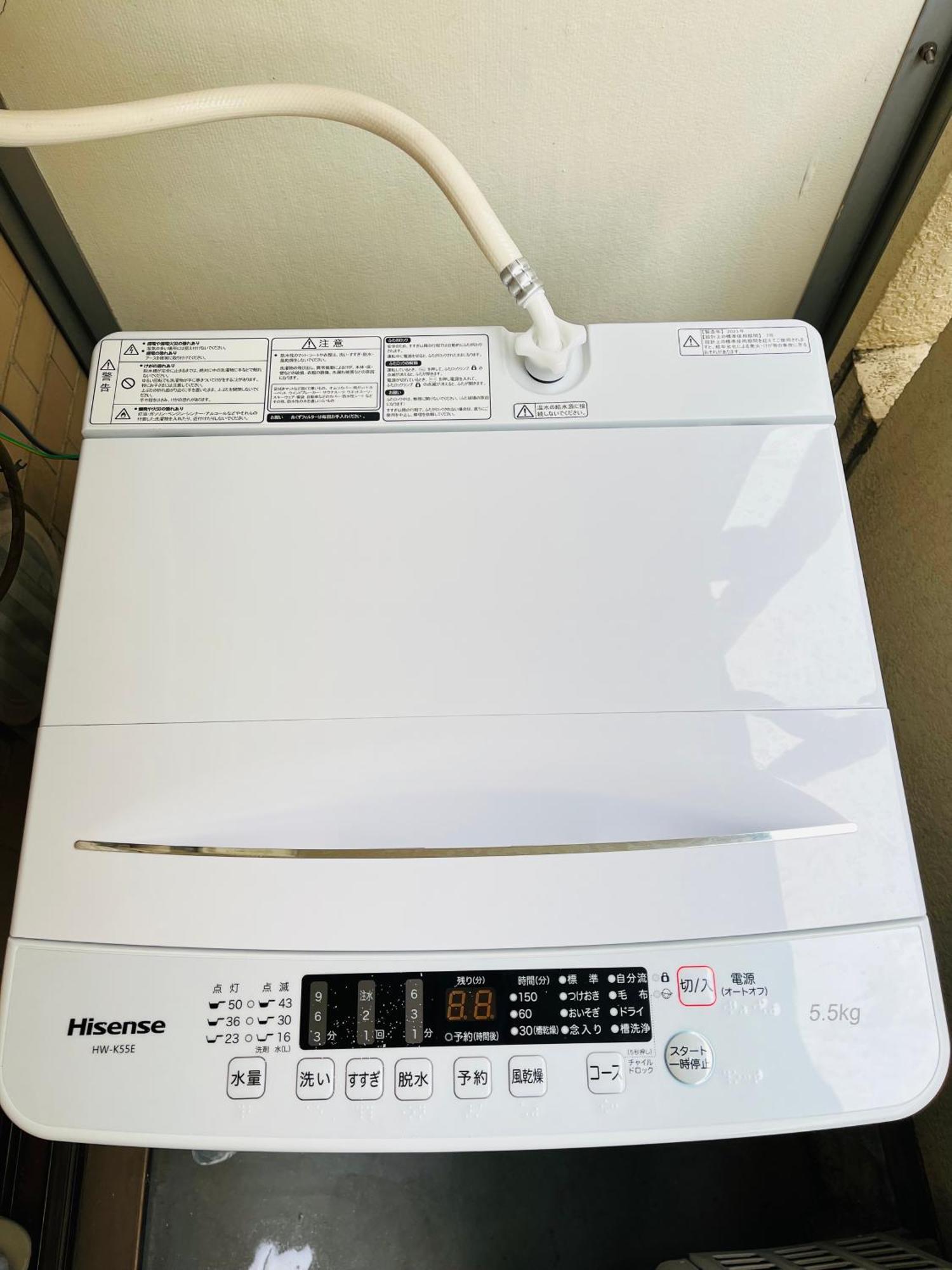 Shinjuku Area 6 Mins To Station Good Location Max For 3 People Wi-fi Free Unlimited Apartment Tokyo