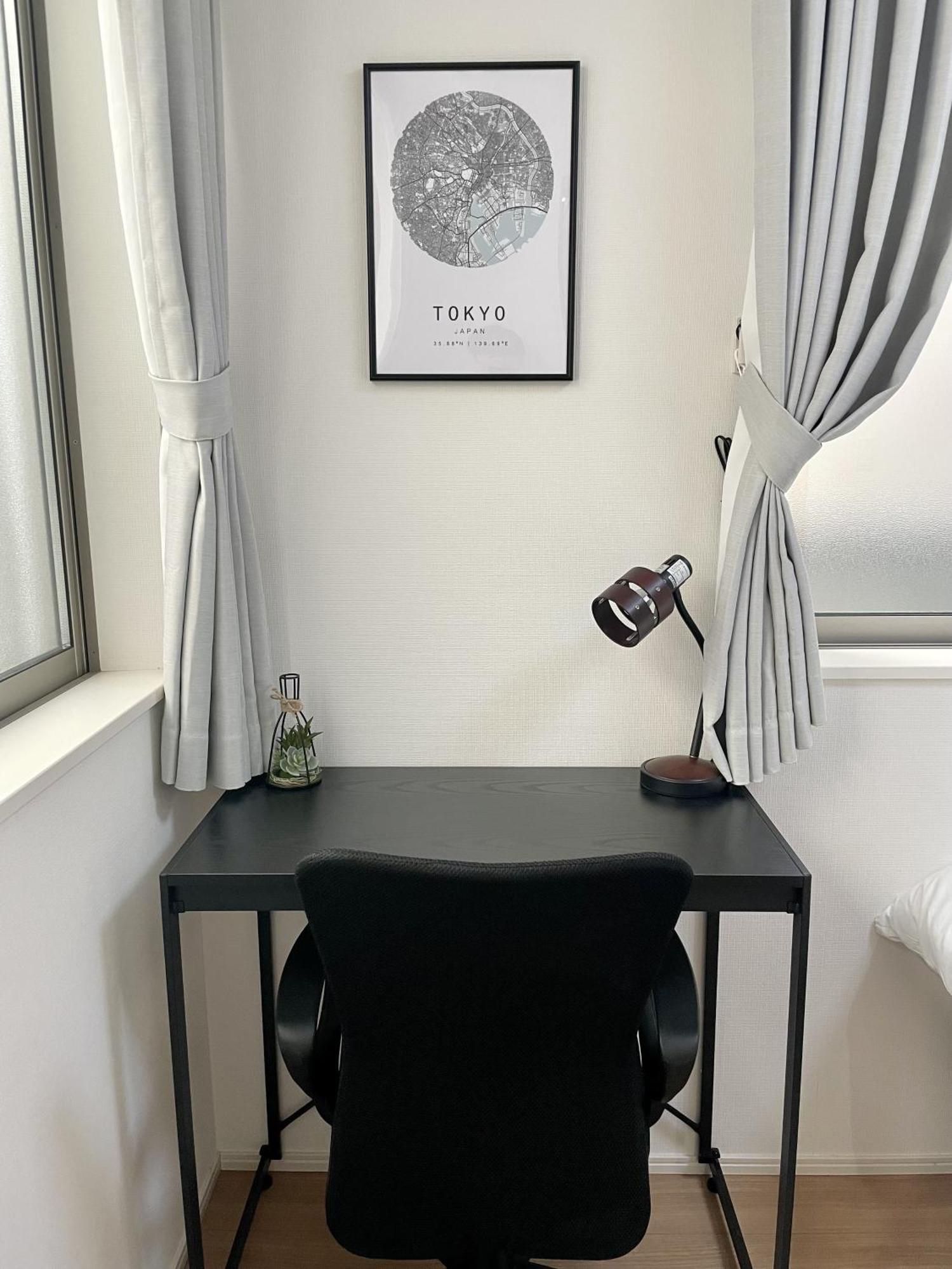 Guest house Bisk Park Higashi-jujo *