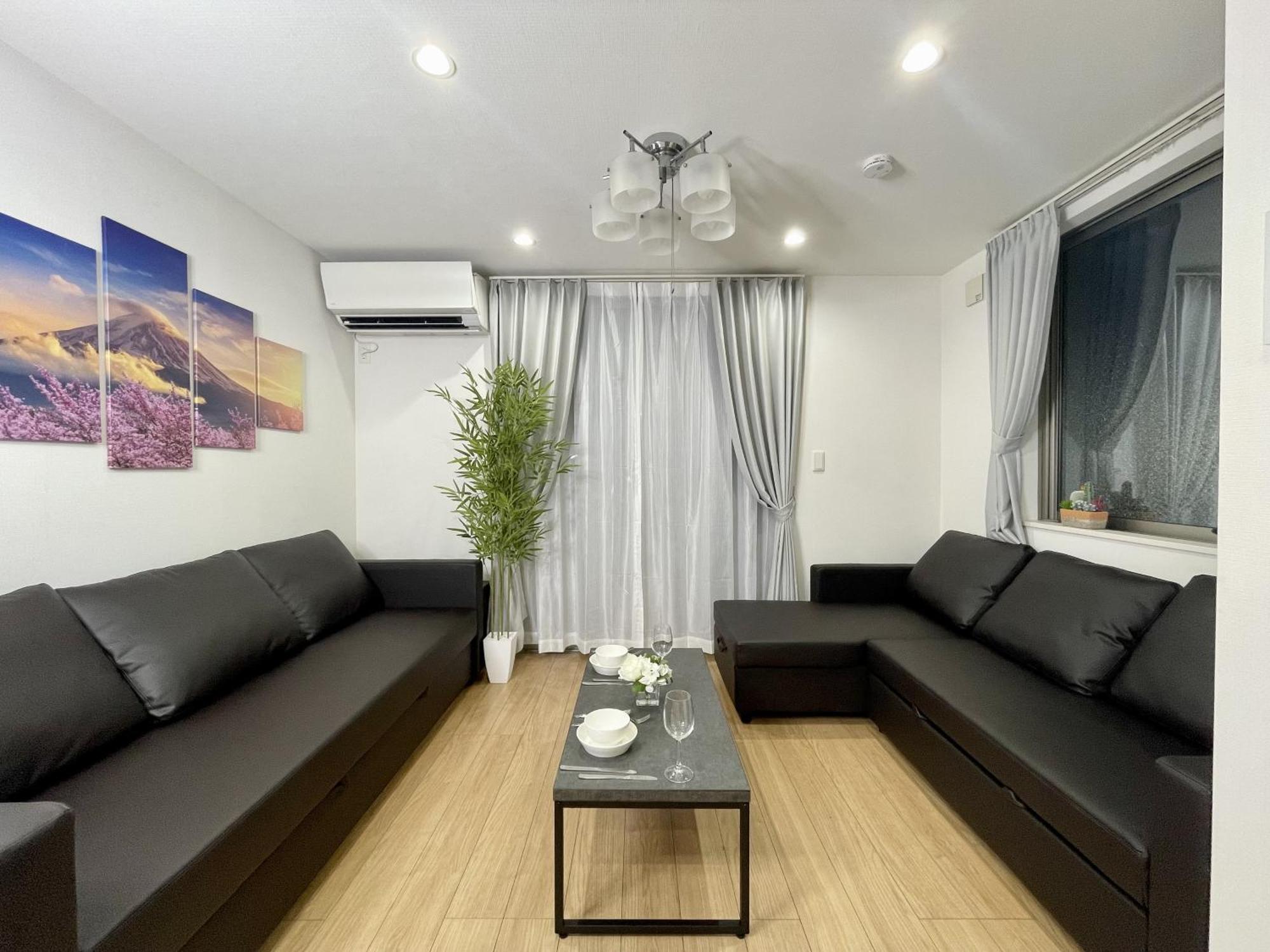 Guest house Bisk Park Higashi-jujo *