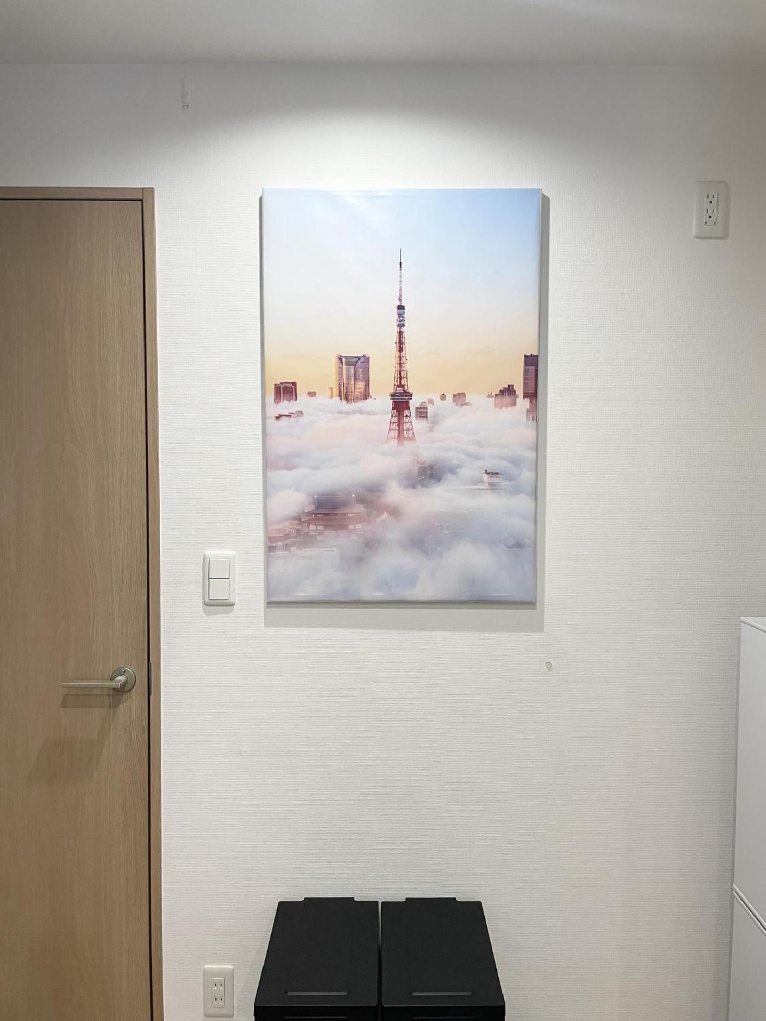 Guest house Bisk Park Higashi-jujo