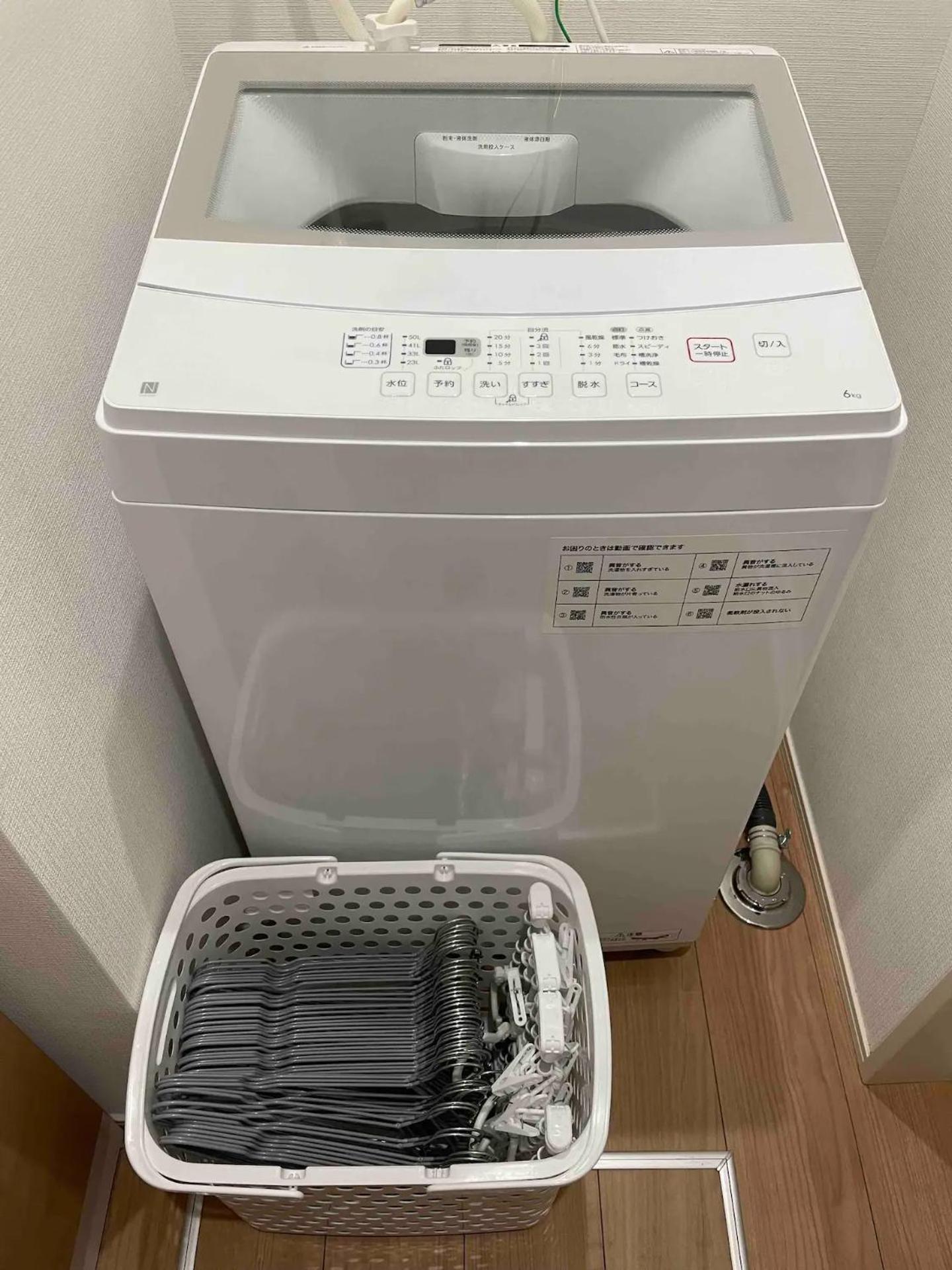 Bisk Park Higashi-jujo Guest house Tokyo