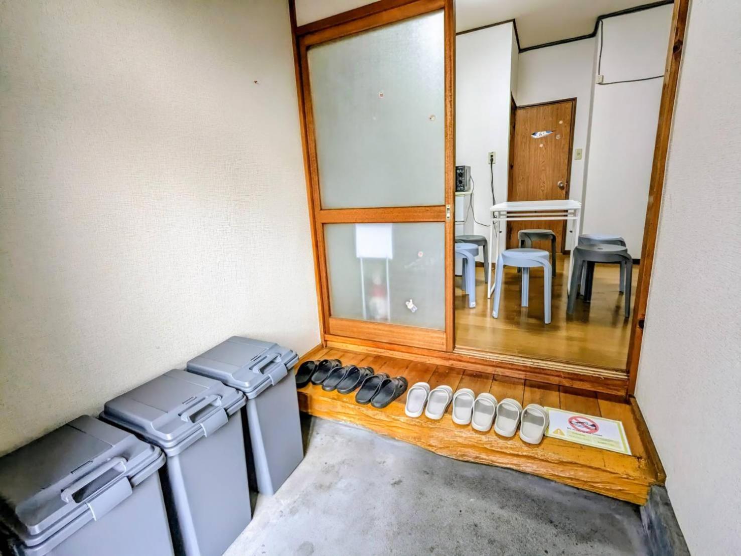 Squarehouse Nishiarai Holiday home *