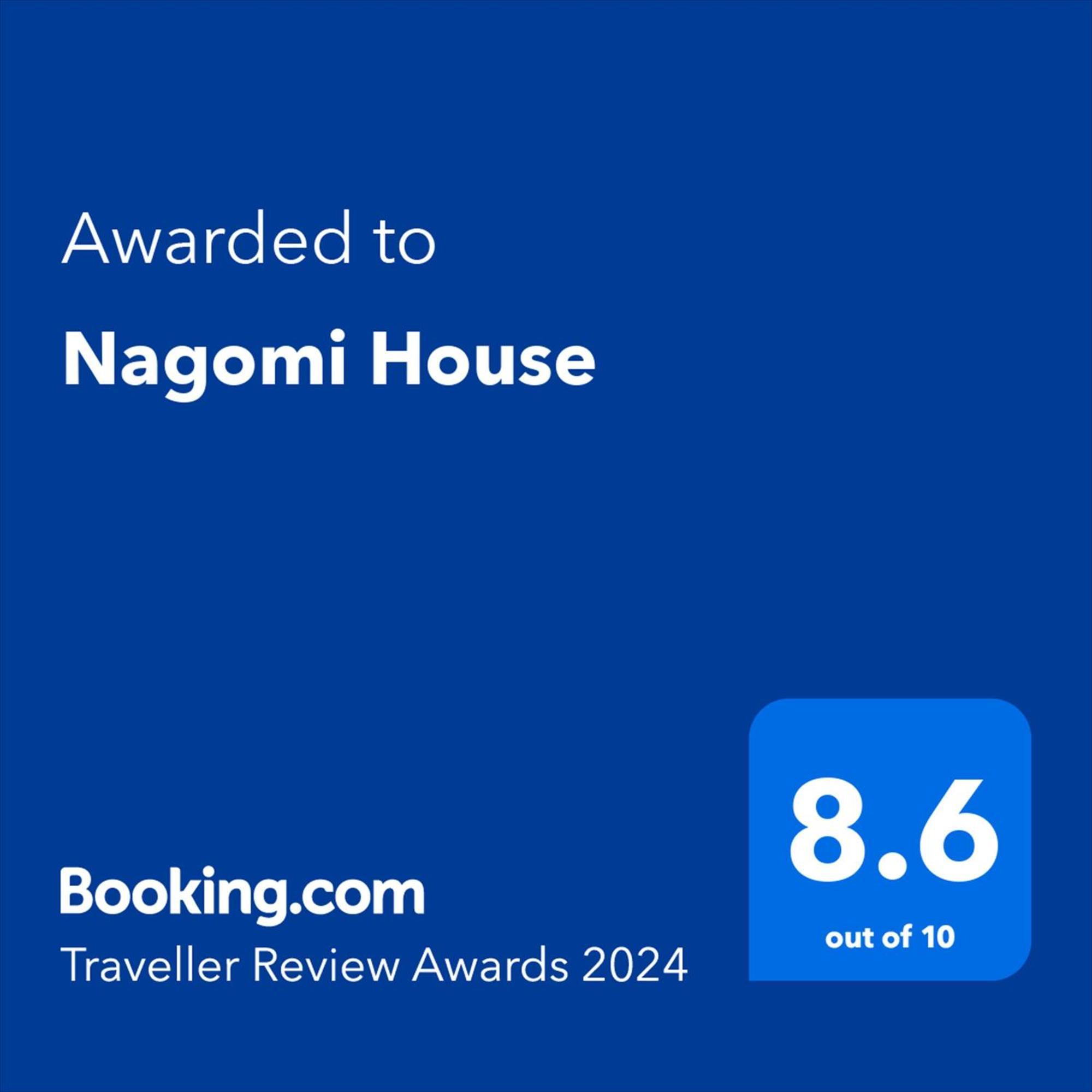 Nagomi House Apartment *