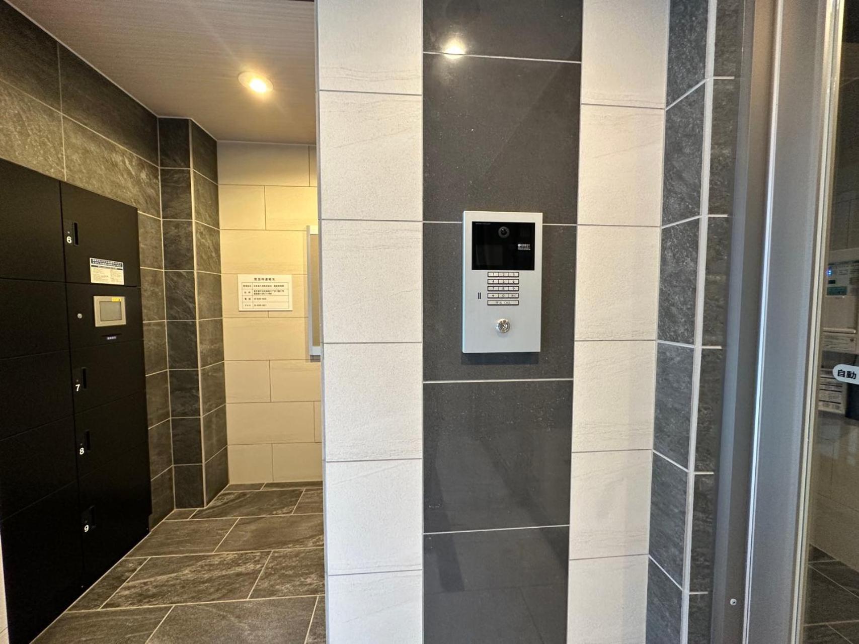 Apartment Zaito Kikukawa Srs 新築マンション Tokyo