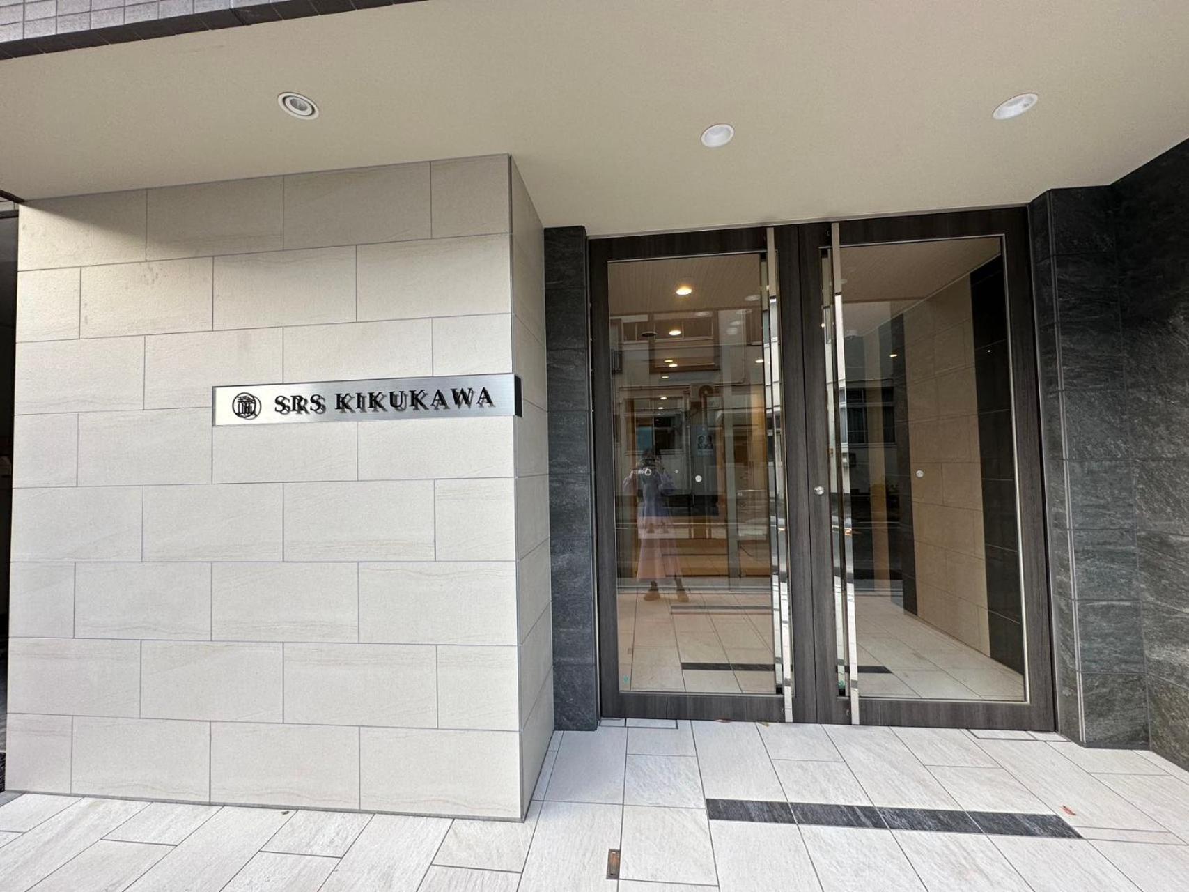 Apartment Zaito Kikukawa Srs 新築マンション *