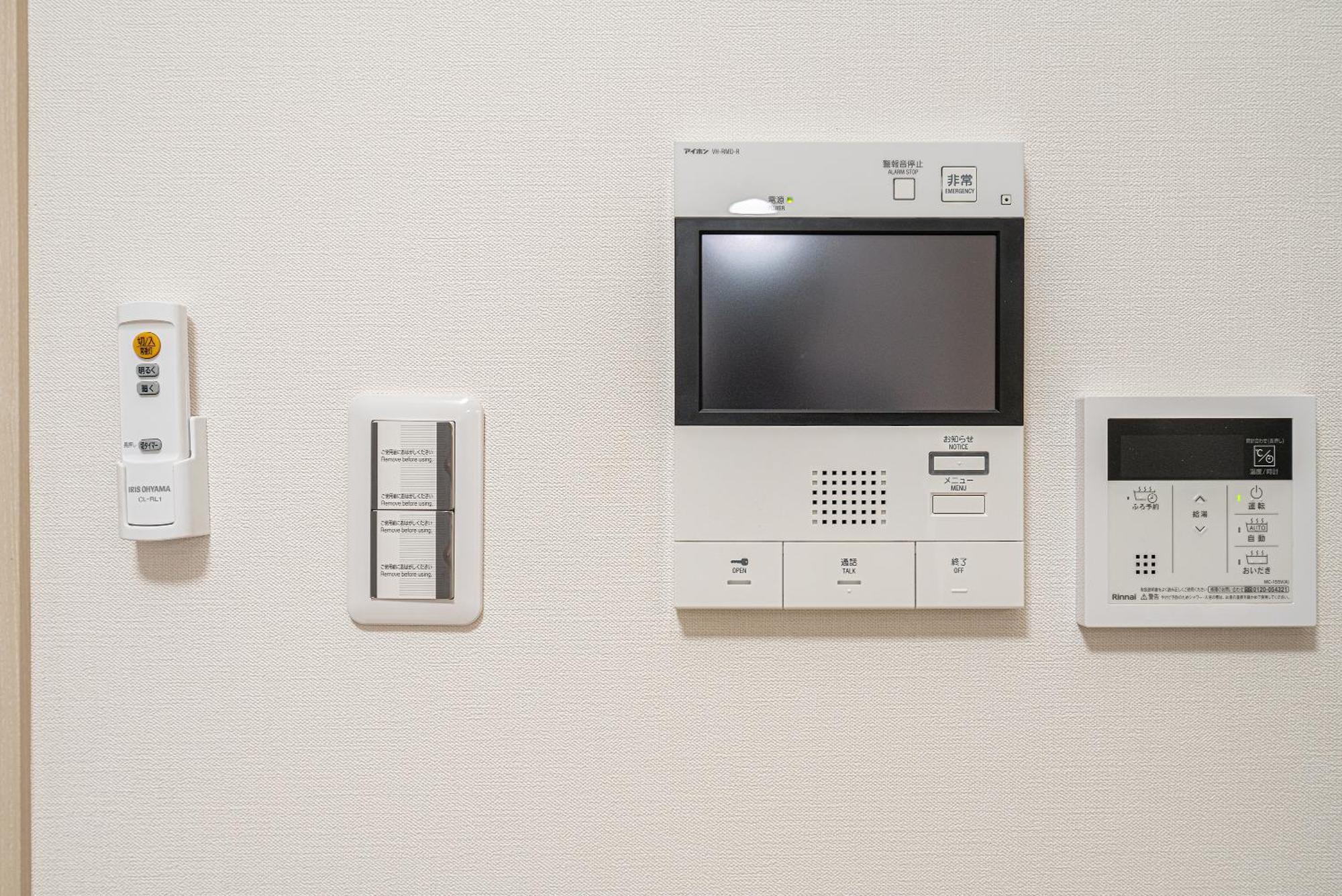 Apartment Zaito Kikukawa Srs 新築マンション *