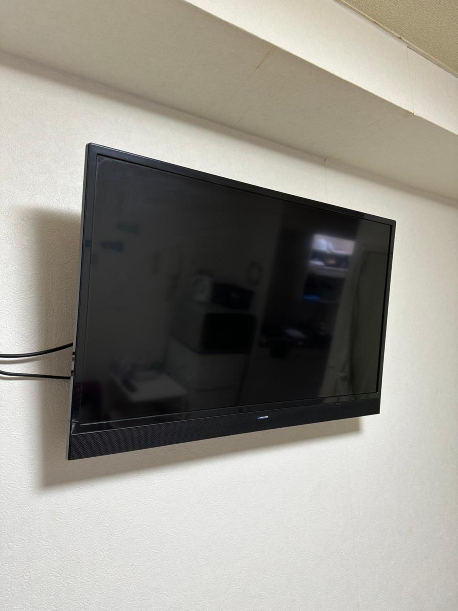 Wise Park Mukojima Apartment