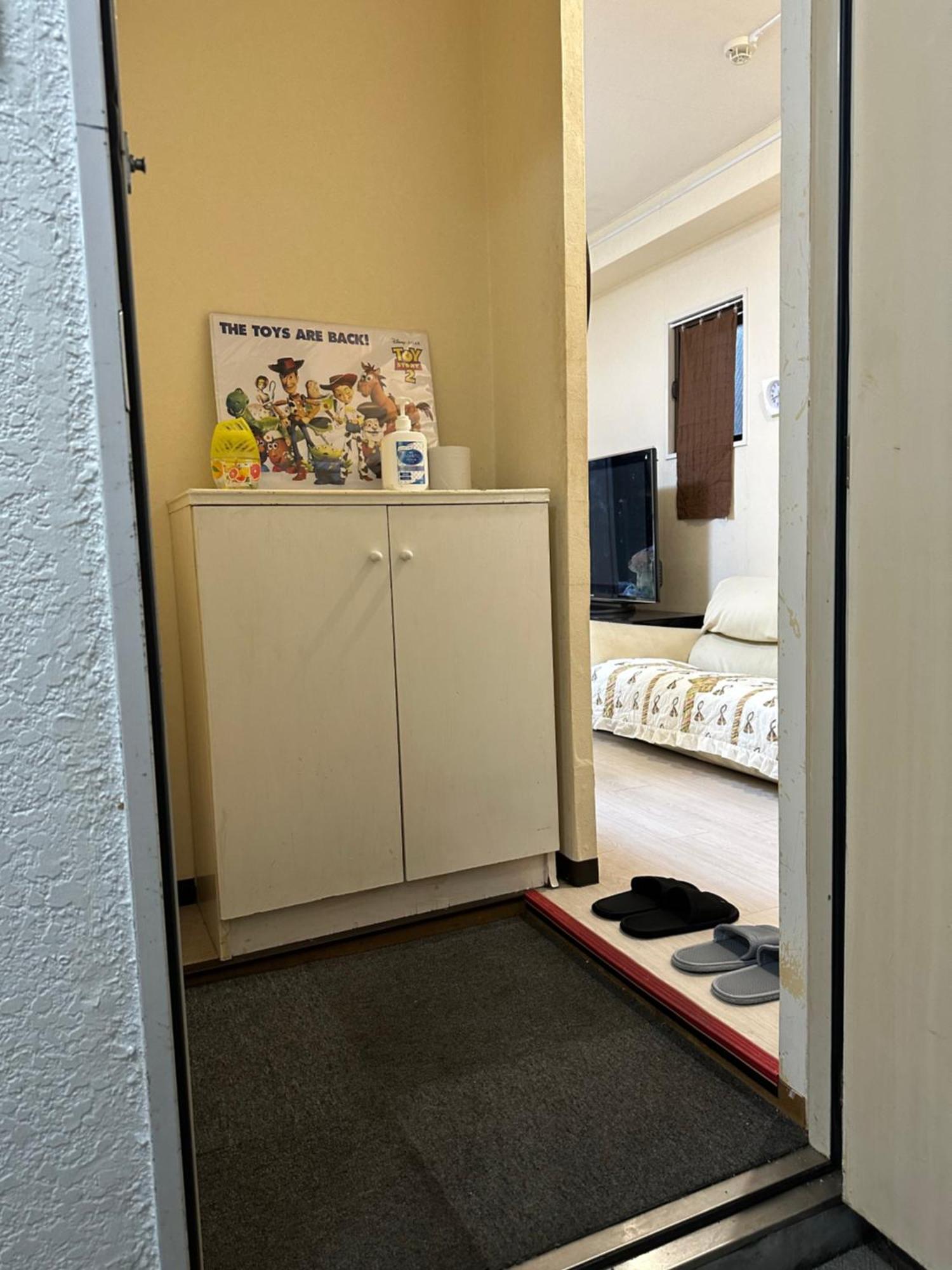 Apartment Wise Park Mukojima