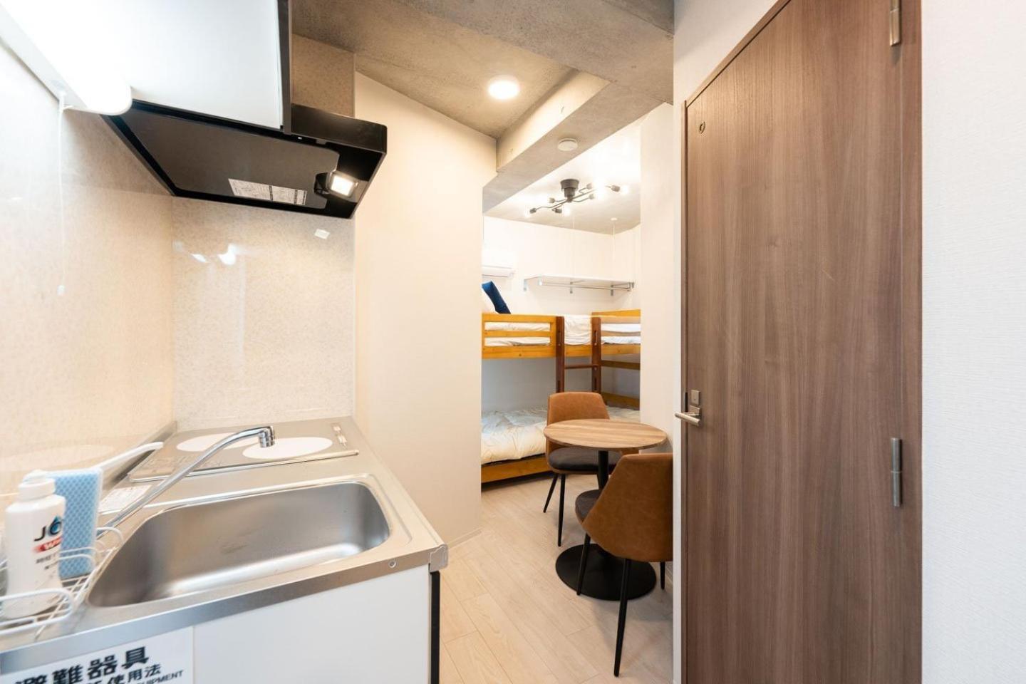 Ferio Kamata Ii Apartment *