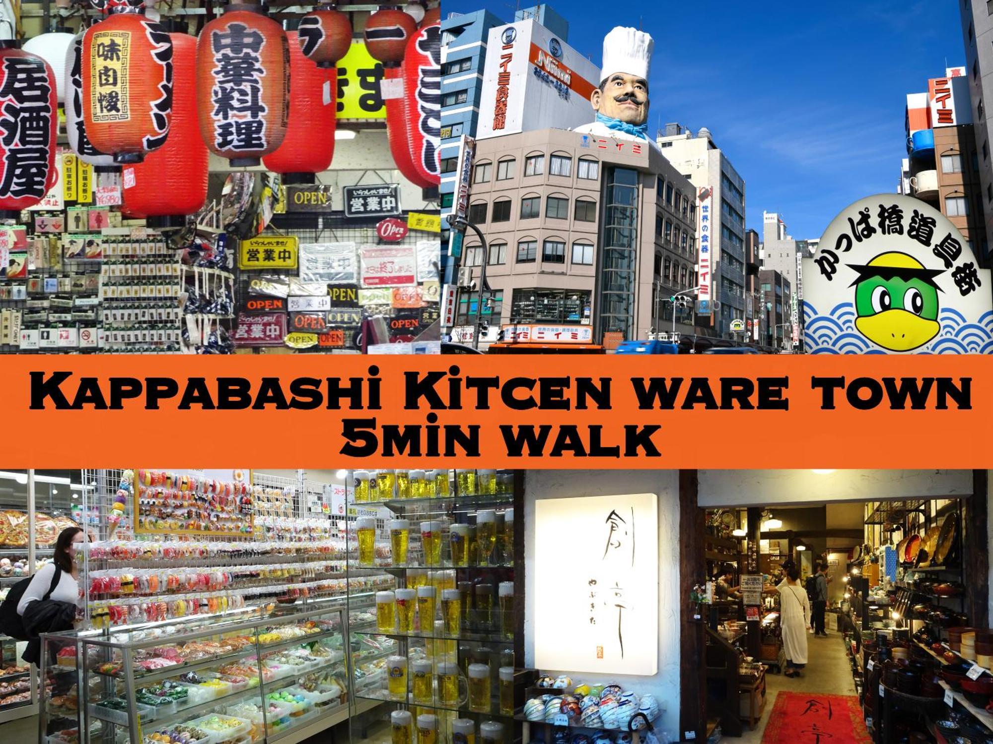 Apartment 浅草ザ Asakusa The