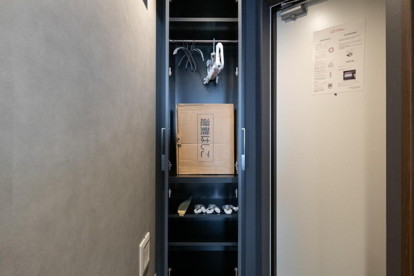D-waseda Apartment *