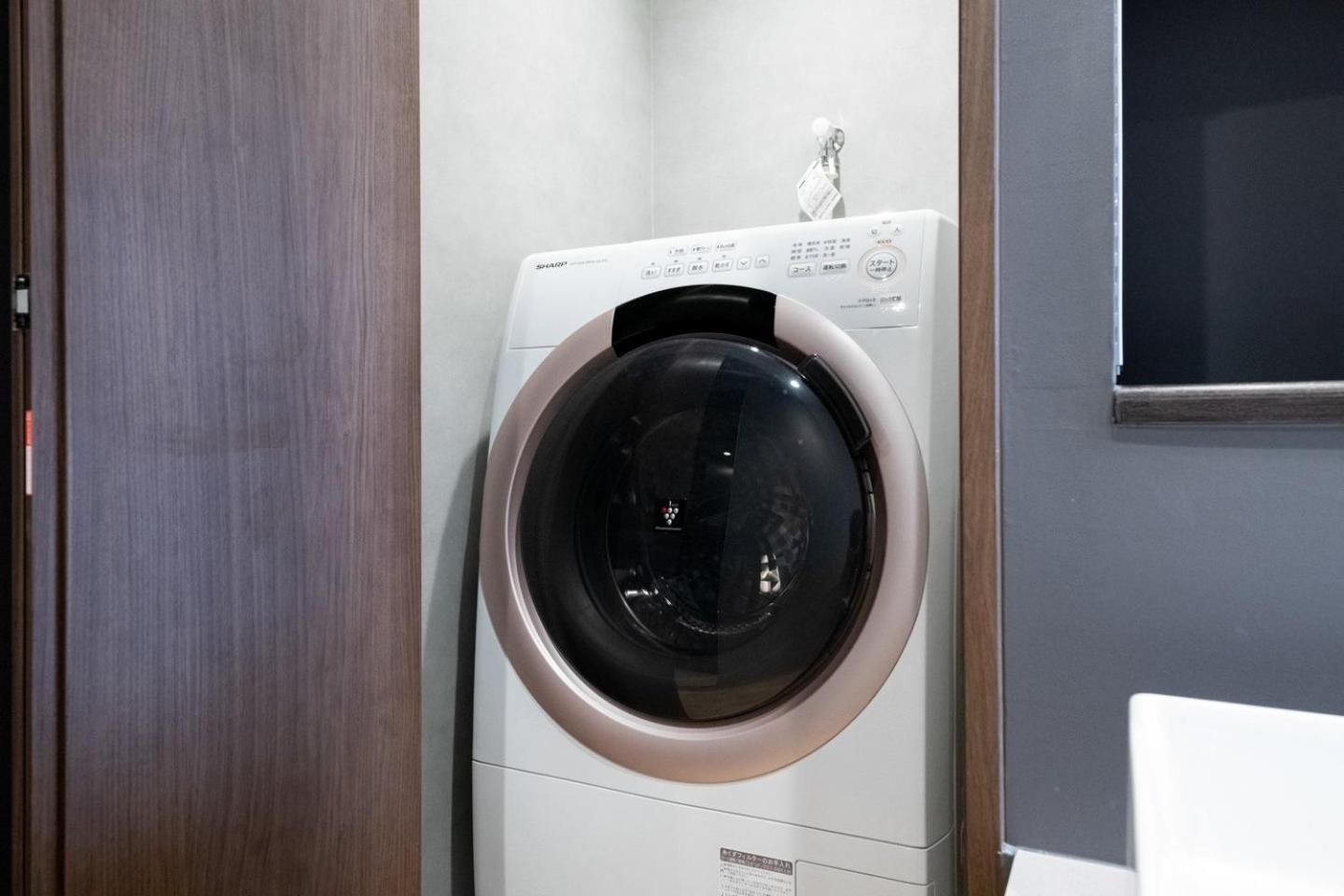 Apartment D-waseda Tokyo
