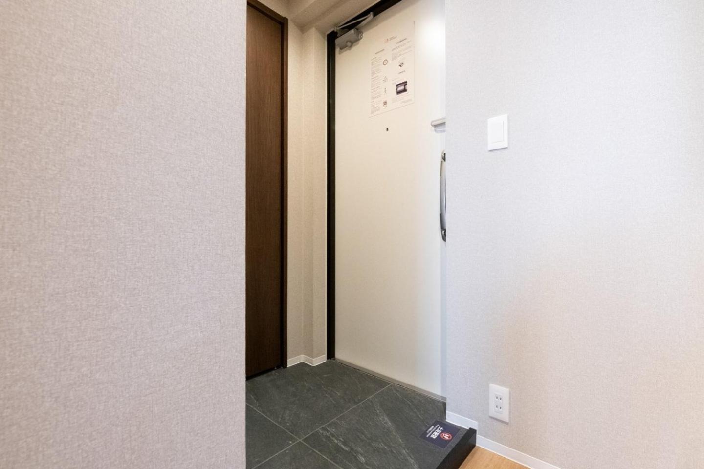 Apartment D-waseda *
