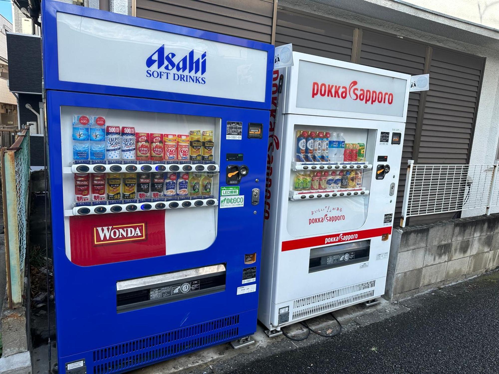 Max4people Shinjuku 7minutes Shibuya12 Minutes 5minutes Walk From Hatsudai Station Leon Shibuya * Tokyo