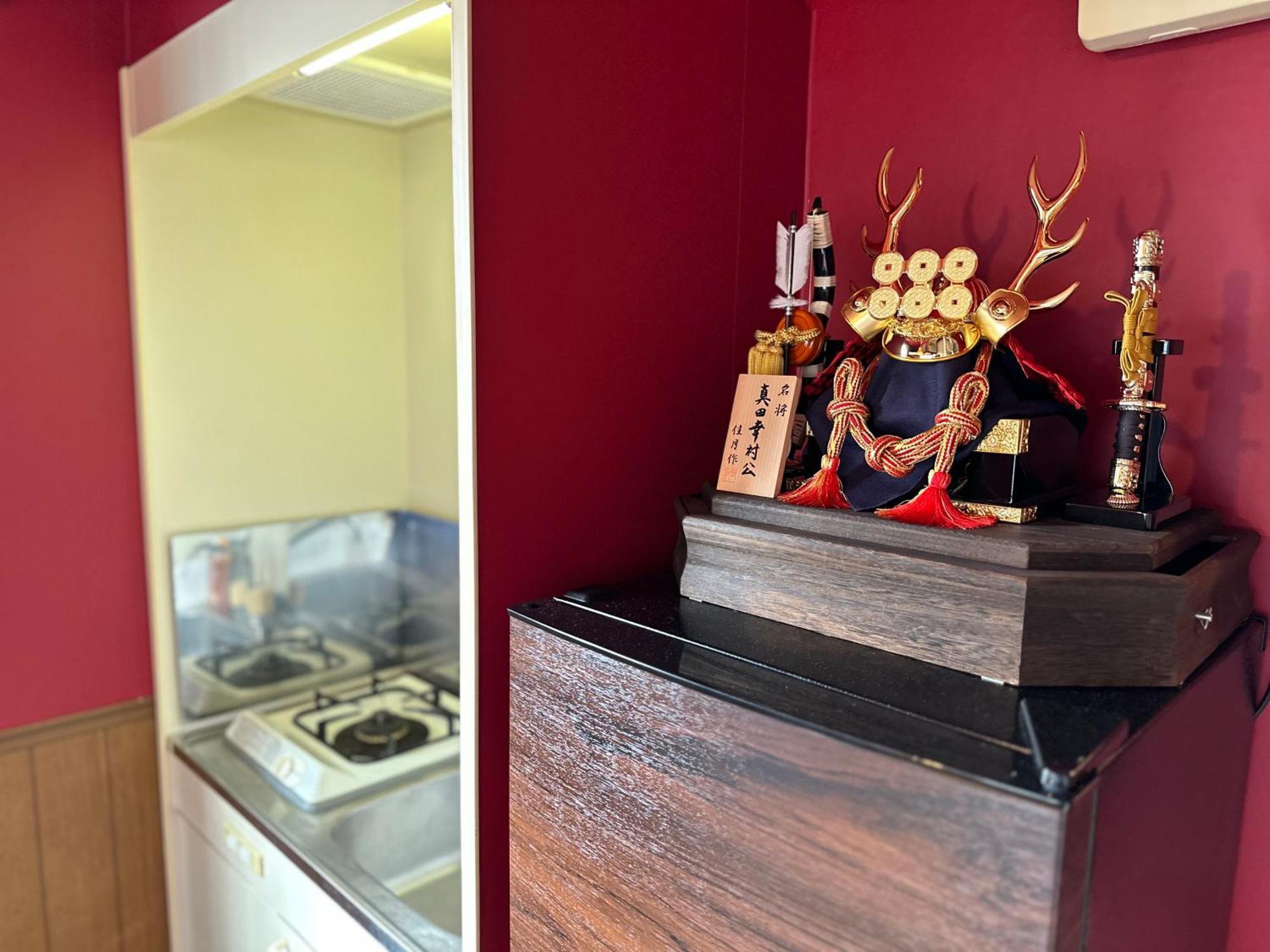 Apartment Max4people Shinjuku 7minutes Shibuya12 Minutes 5minutes Walk From Hatsudai Station Leon Shibuya Tokyo