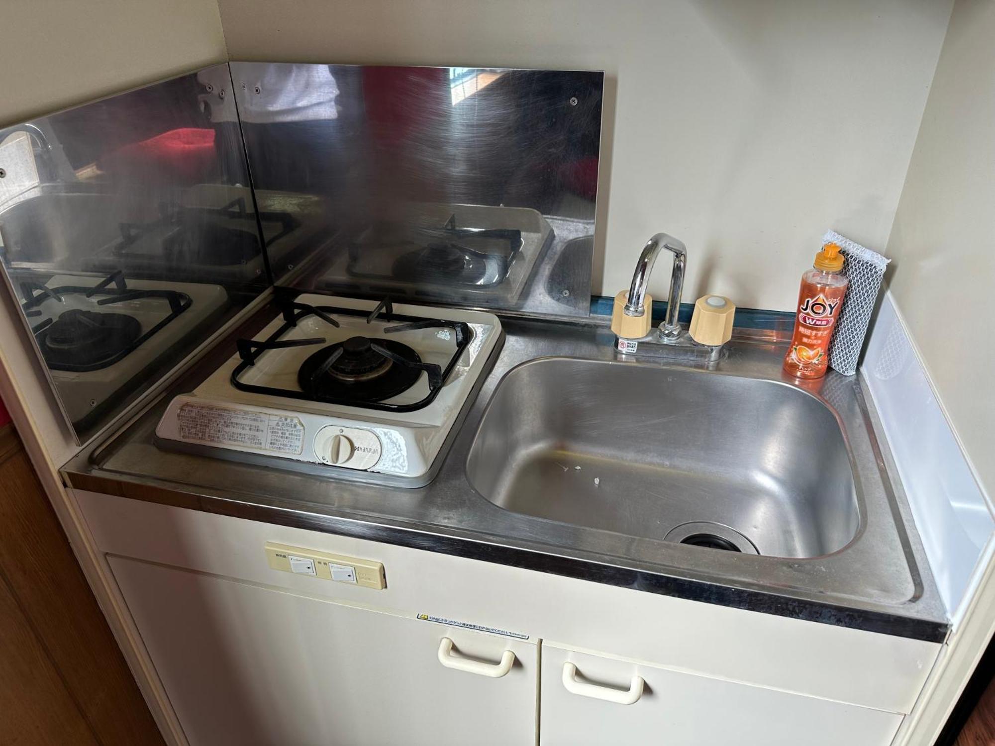 Max4people Shinjuku 7minutes Shibuya12 Minutes 5minutes Walk From Hatsudai Station Leon Shibuya Tokyo