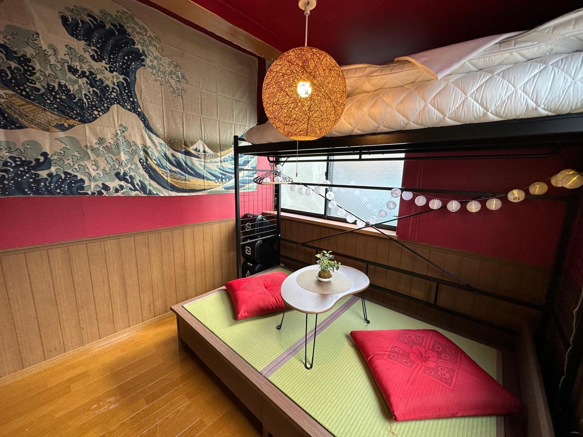 Max4people Shinjuku 7minutes Shibuya12 Minutes 5minutes Walk From Hatsudai Station Leon Shibuya Apartment Tokyo