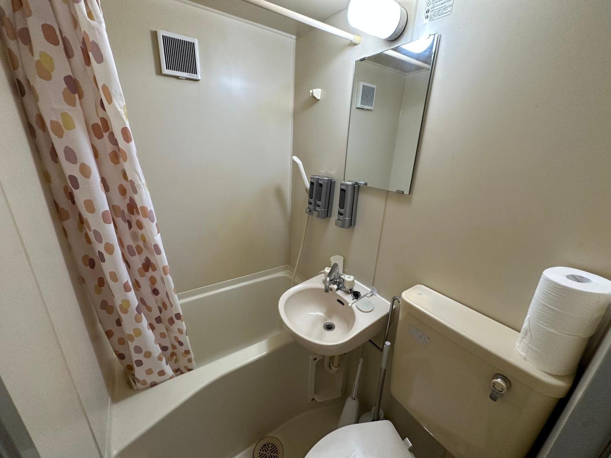 Max4people Shinjuku 7minutes Shibuya12 Minutes 5minutes Walk From Hatsudai Station Leon Shibuya * Tokyo