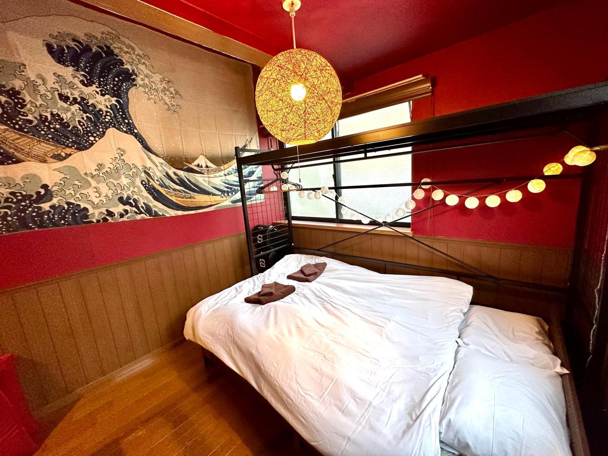 Apartment Max4people Shinjuku 7minutes Shibuya12 Minutes 5minutes Walk From Hatsudai Station Leon Shibuya Tokyo