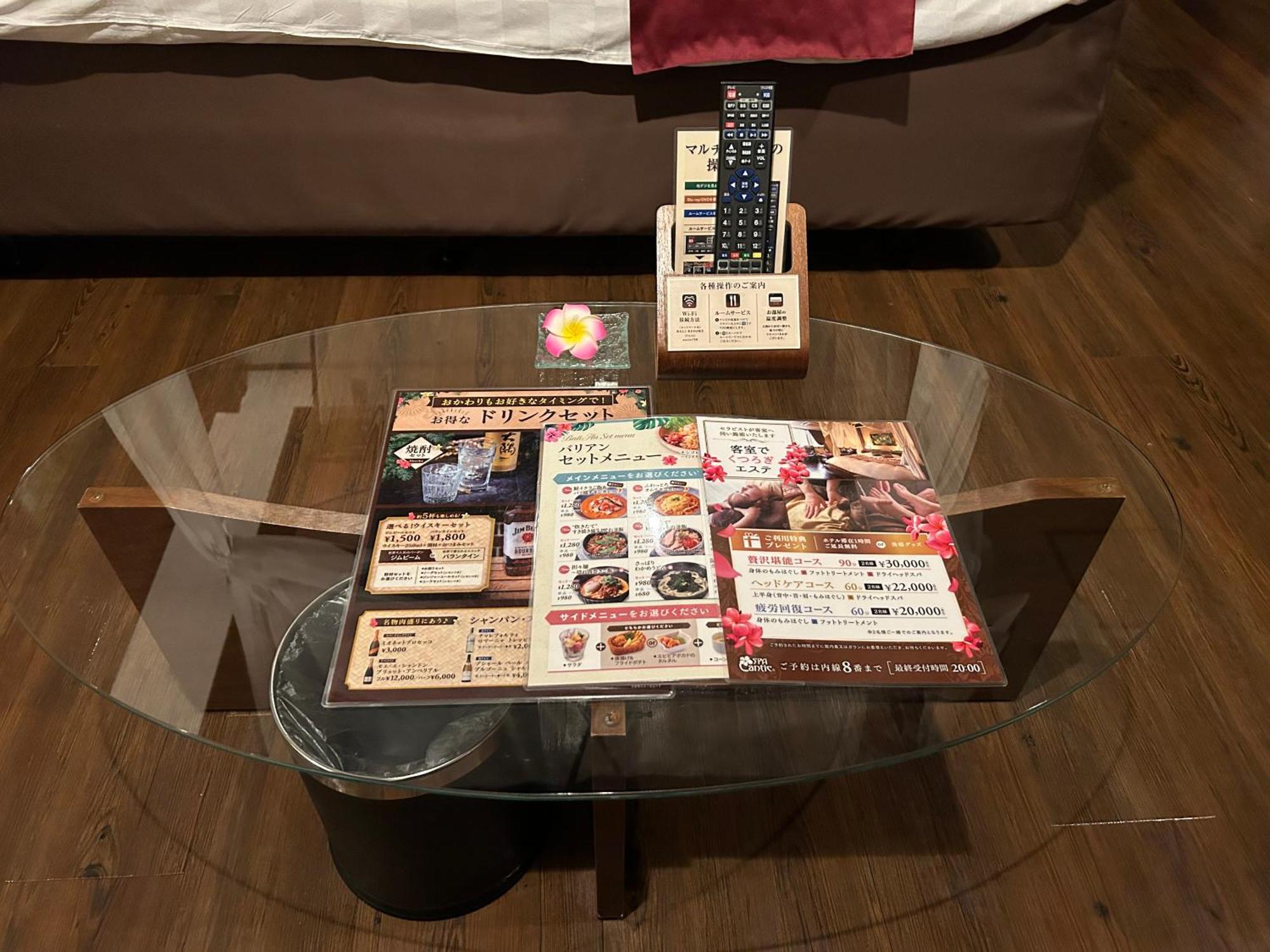 Balian Shinjuku Honten (adults Only) 3*