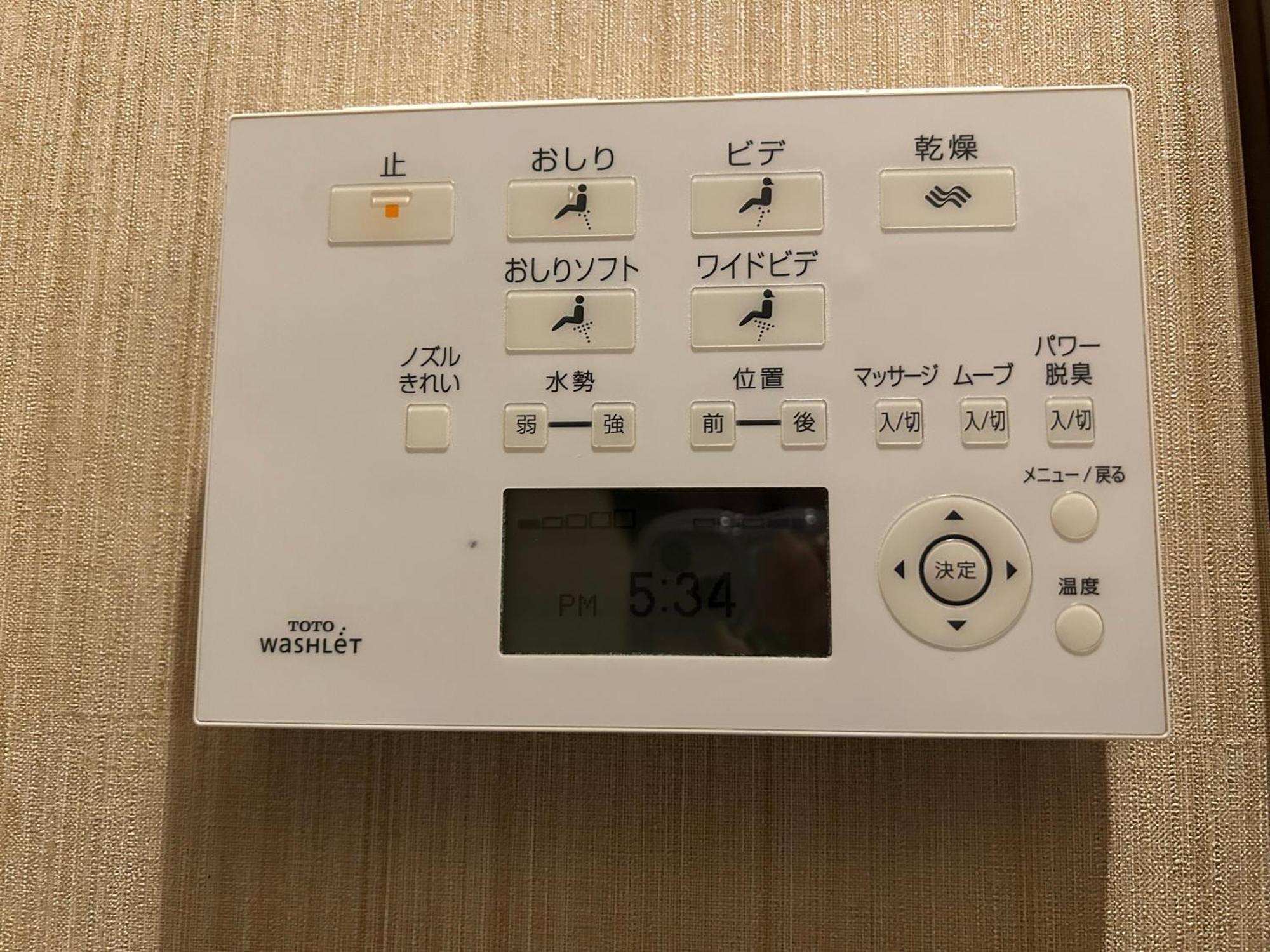 Balian Shinjuku Honten (adults Only) Hotel