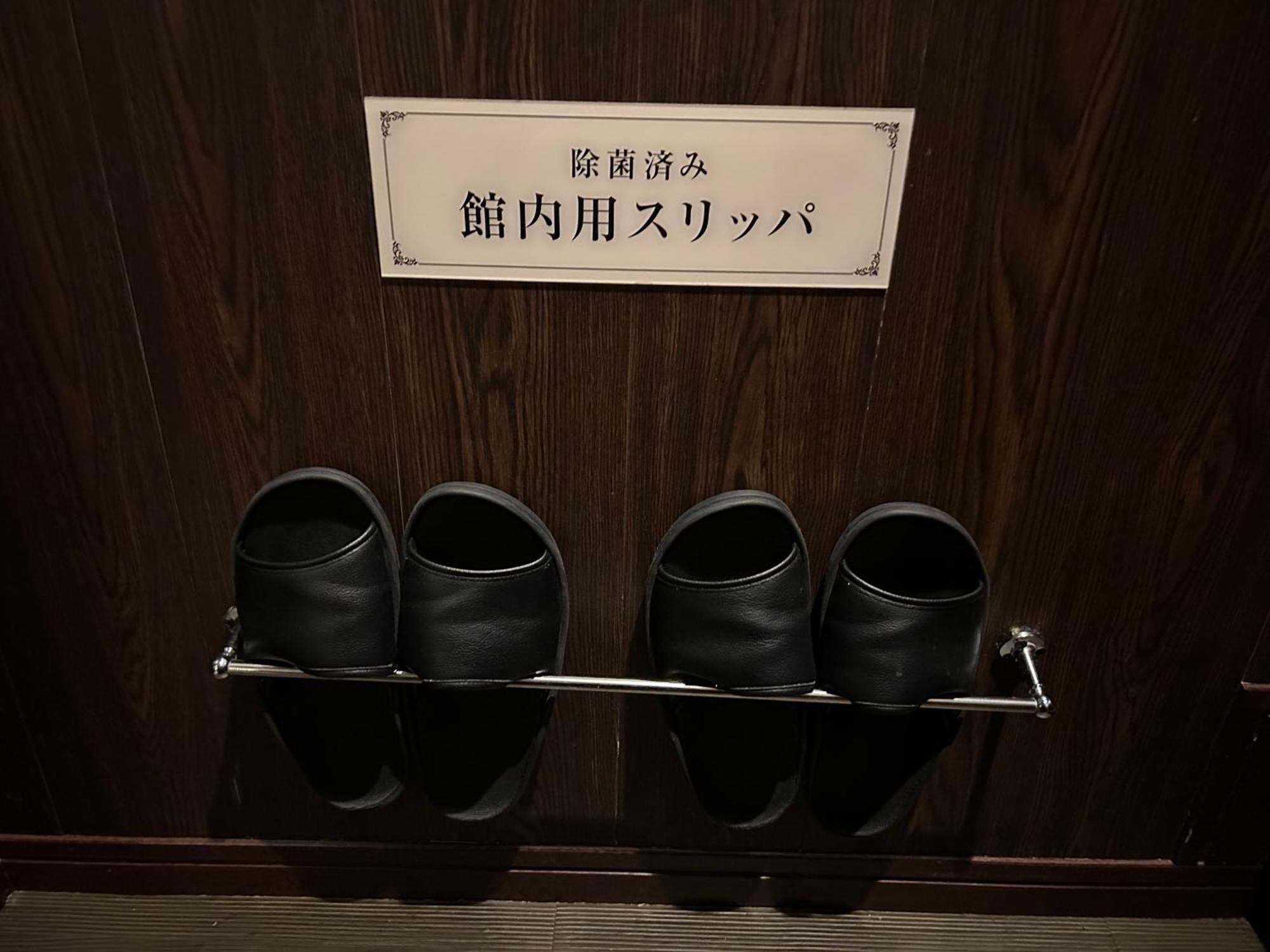 Hotel Balian Shinjuku Honten (adults Only) 3*